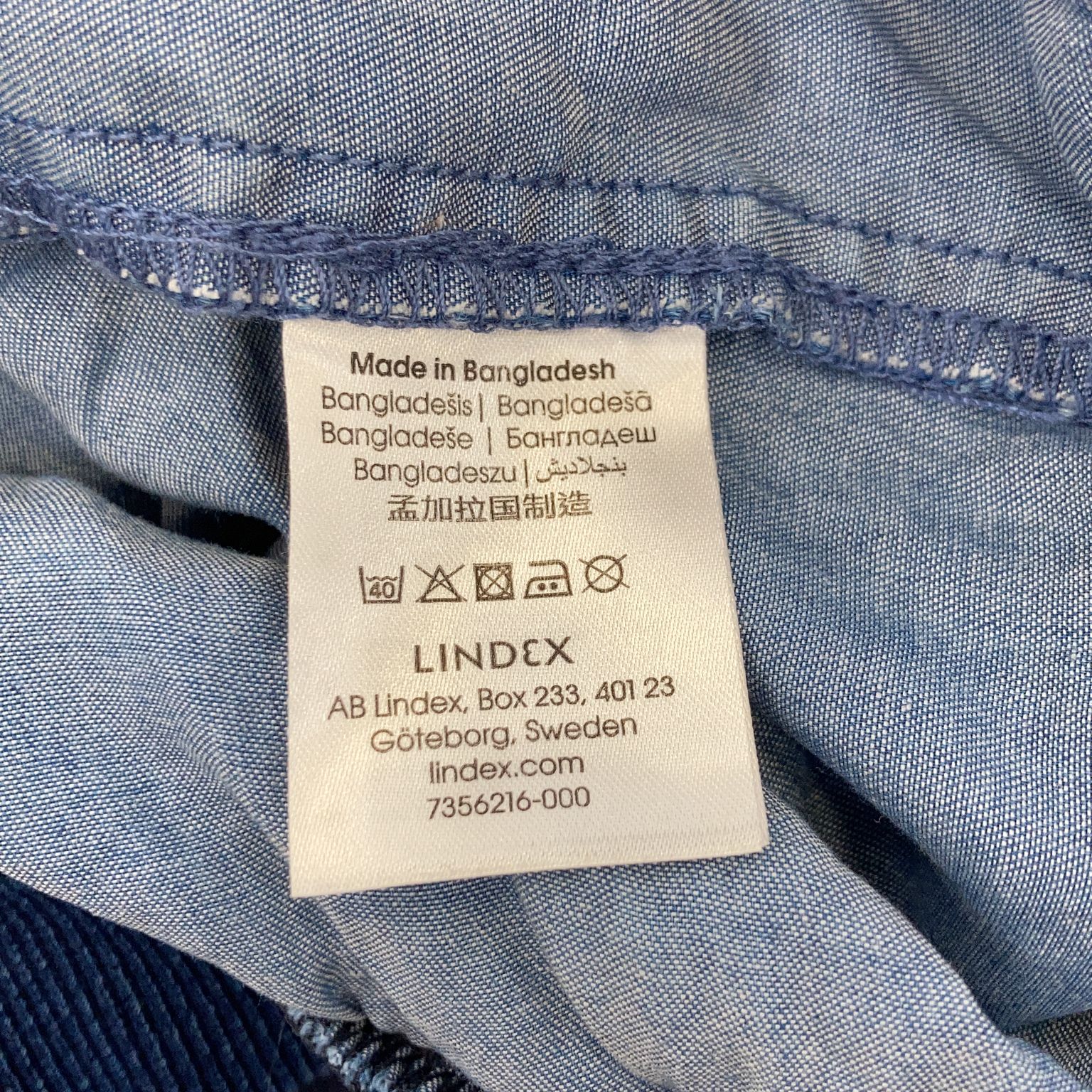 Lindex