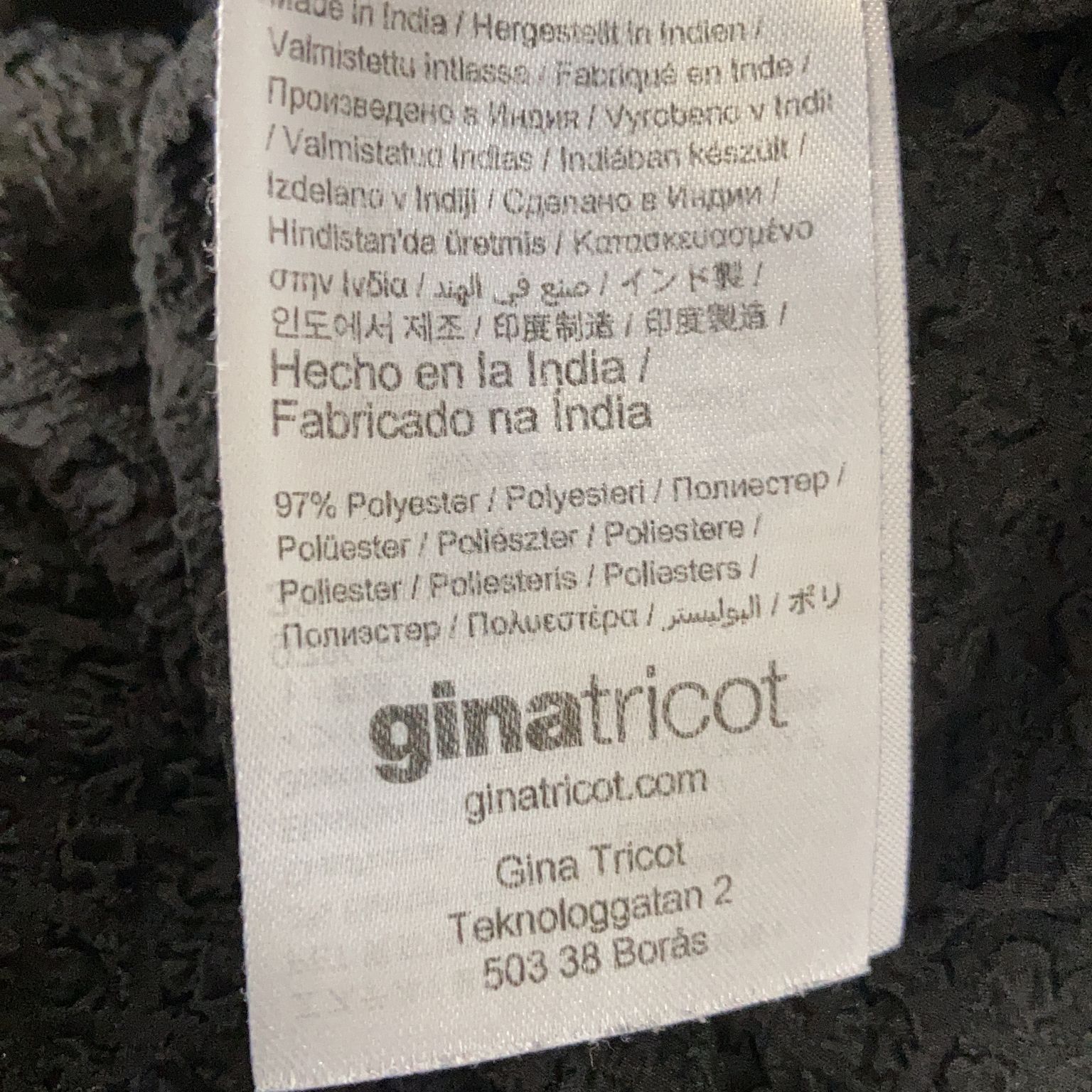 Gina Tricot