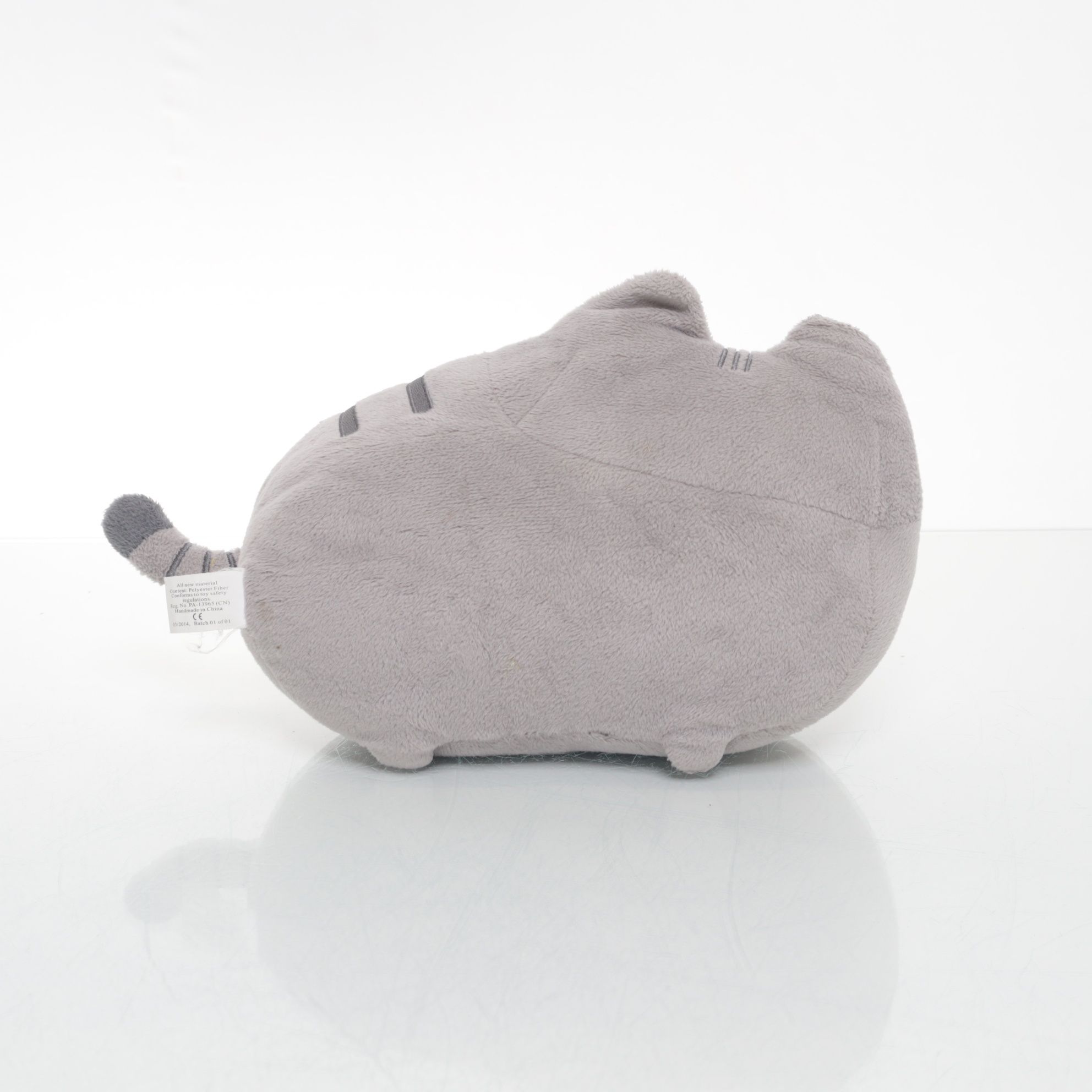 Pusheen