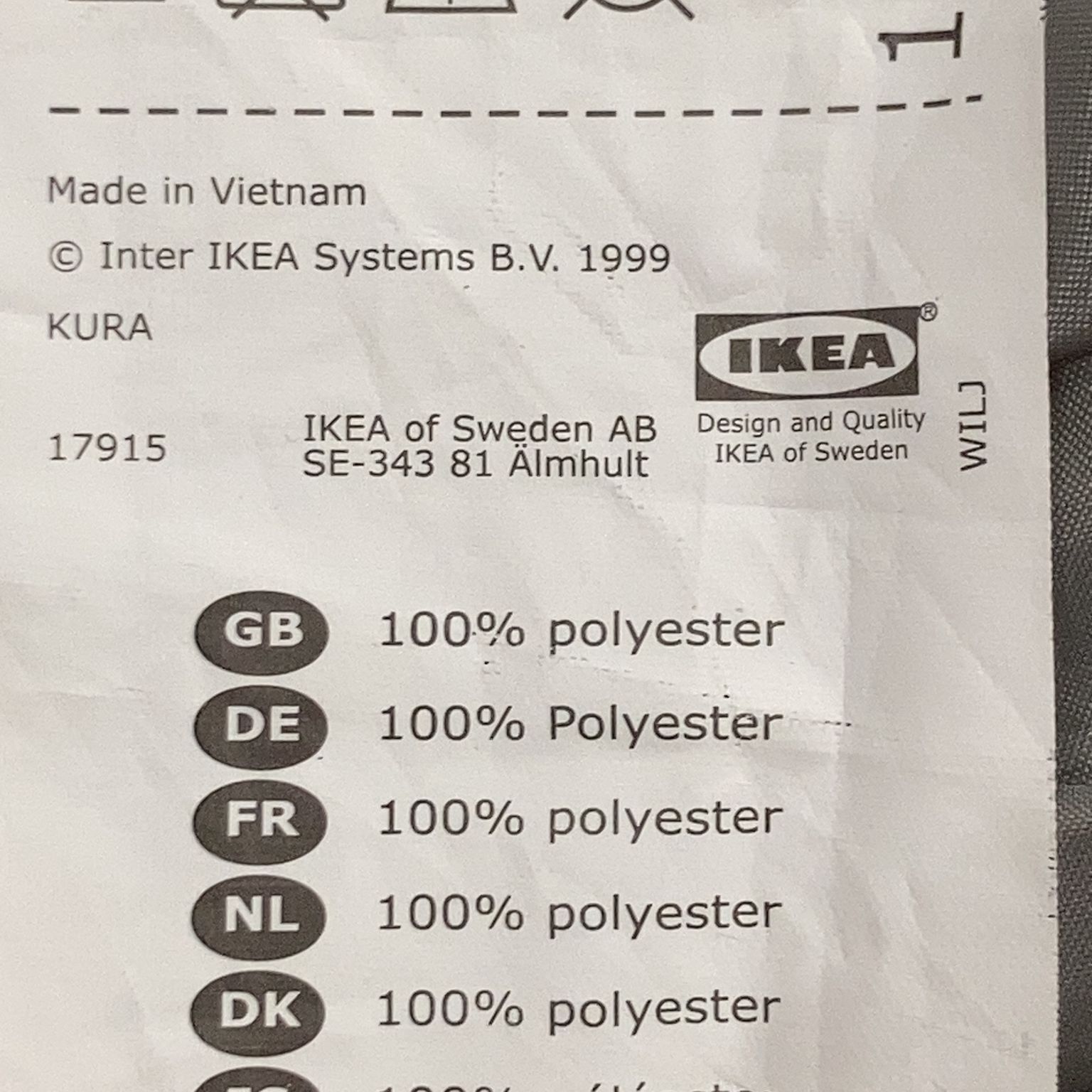 IKEA