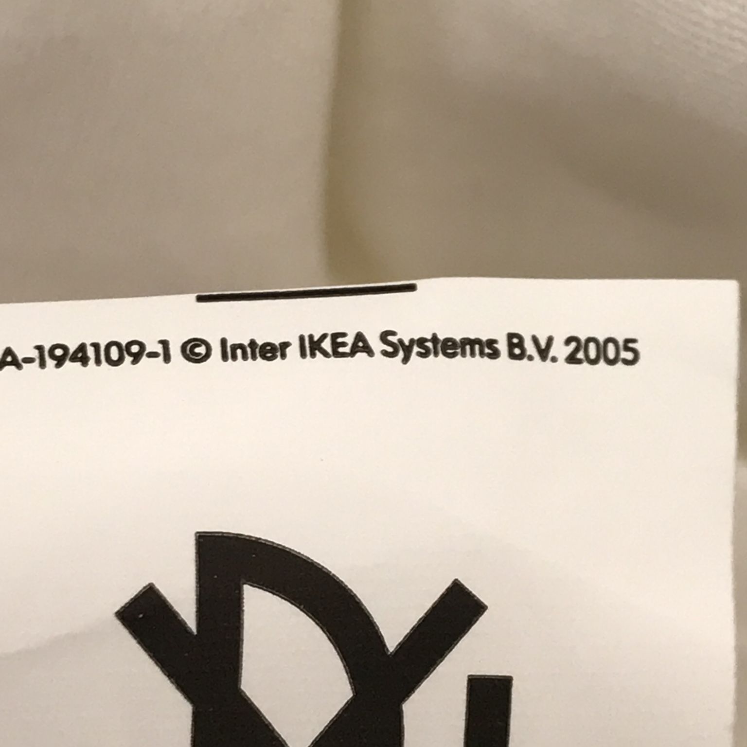 IKEA