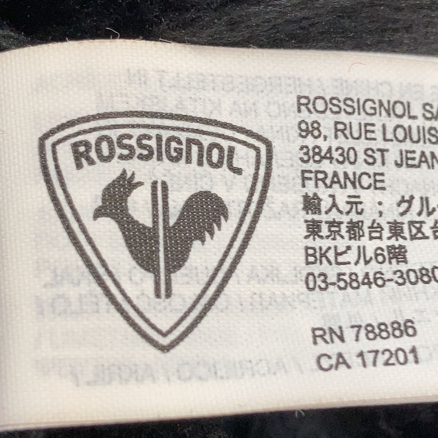 Rossignol