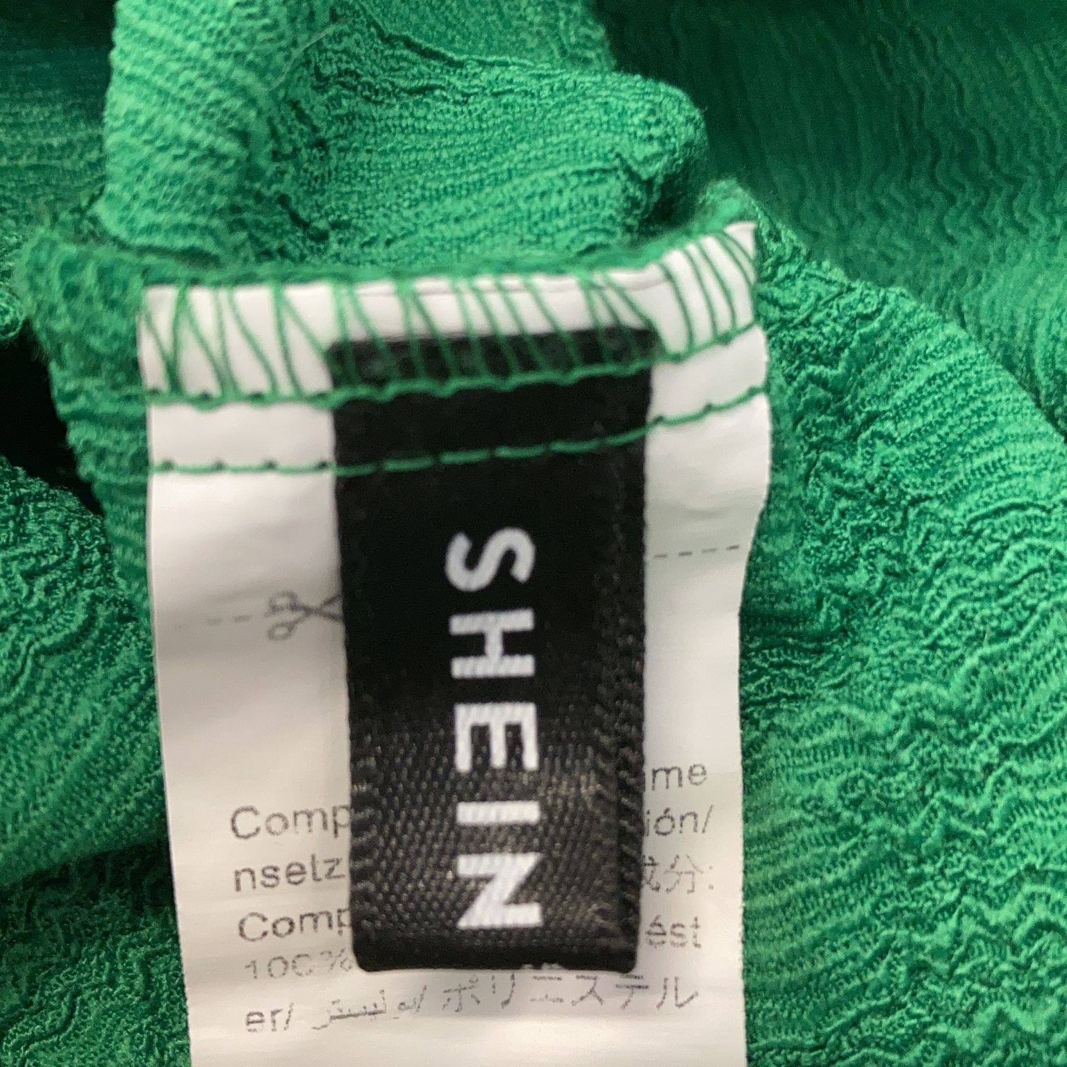 Shein