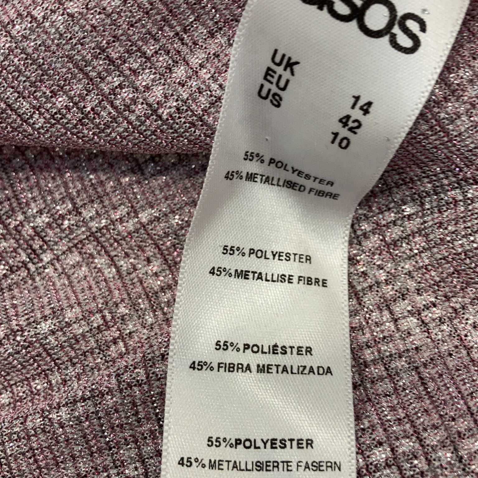 ASOS