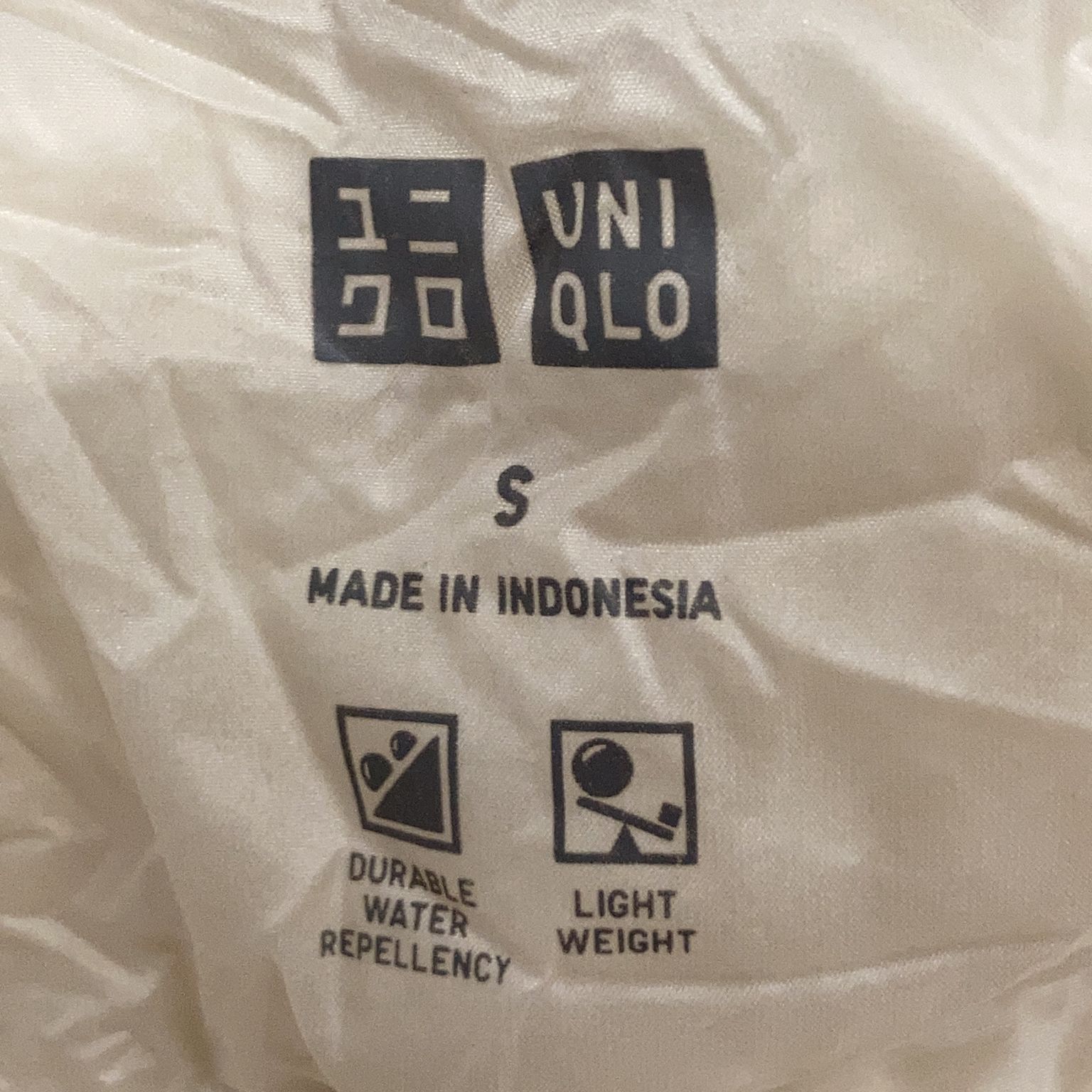 Uniqlo