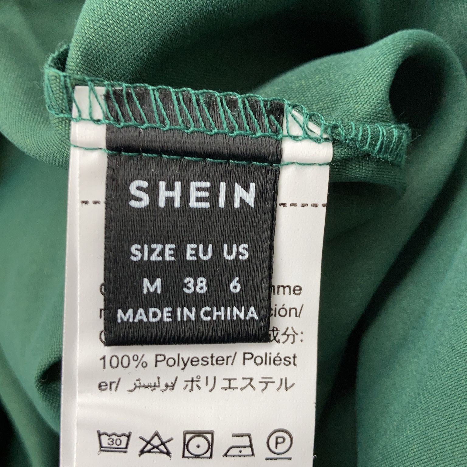 Shein