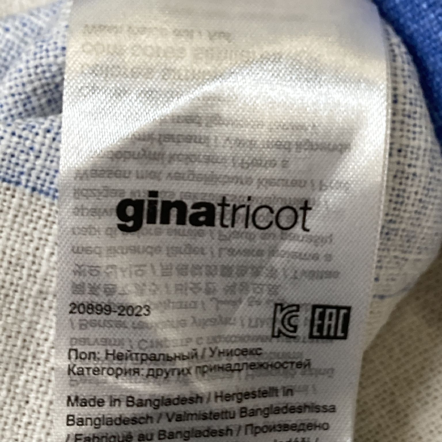 Gina Tricot