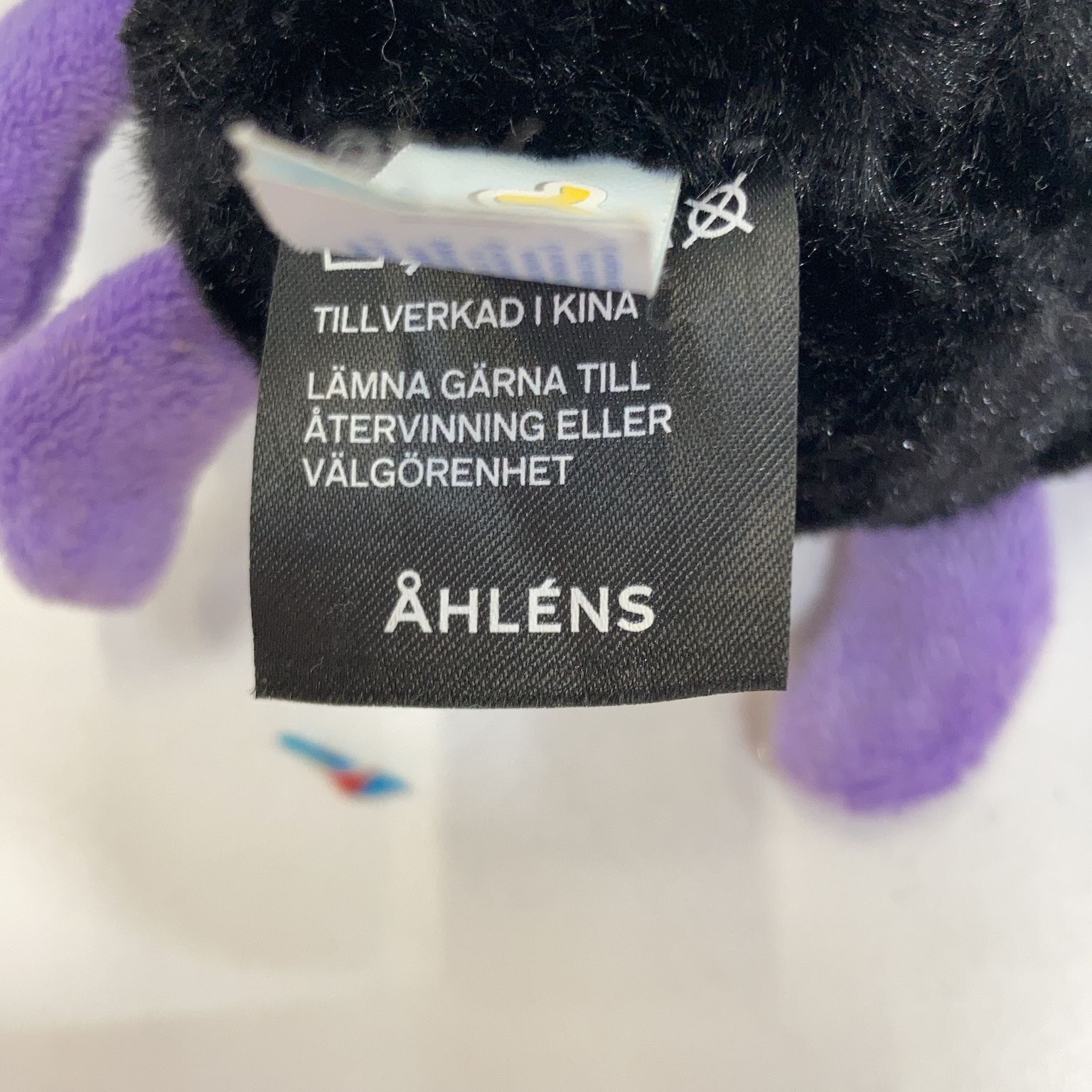 Åhléns