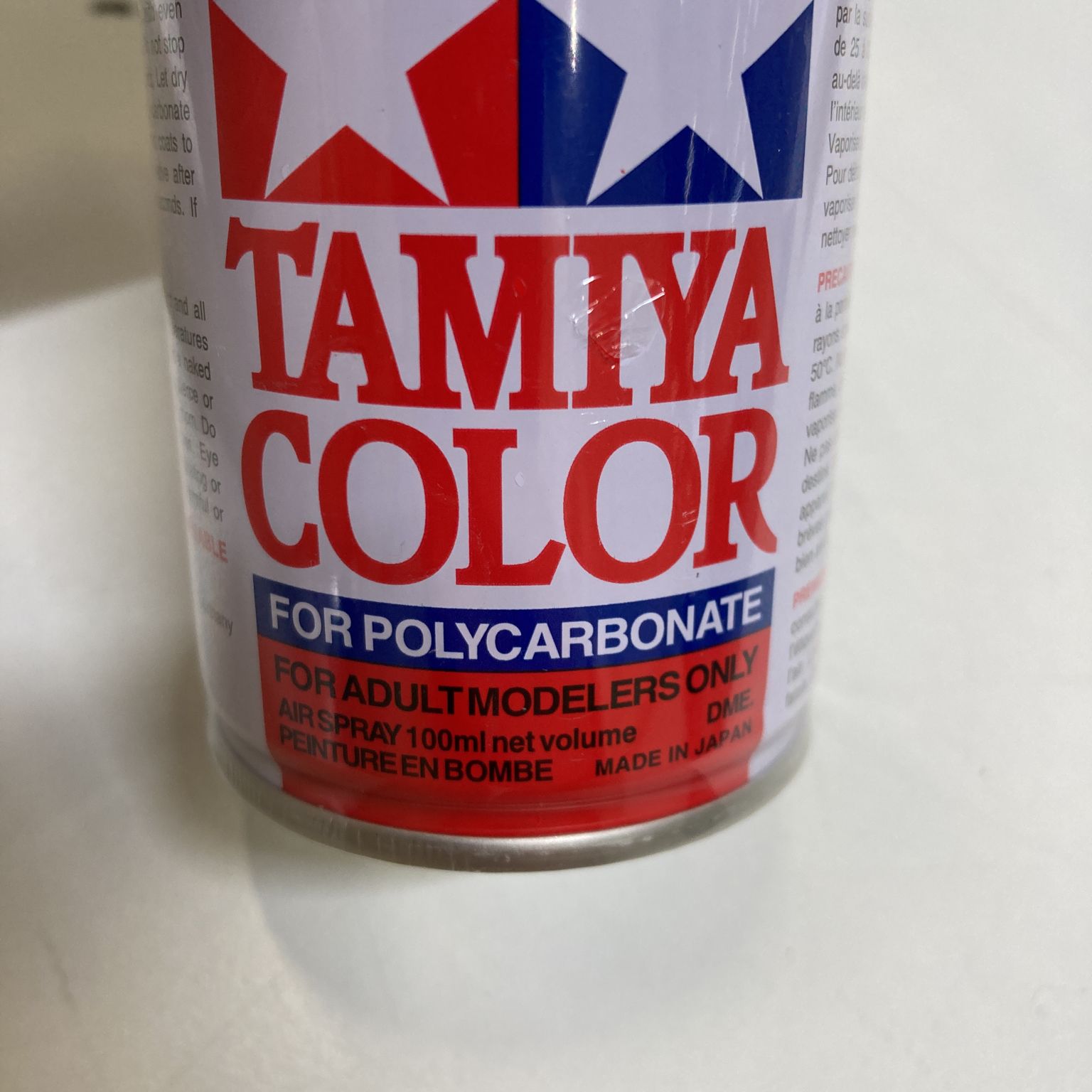 Tamiya