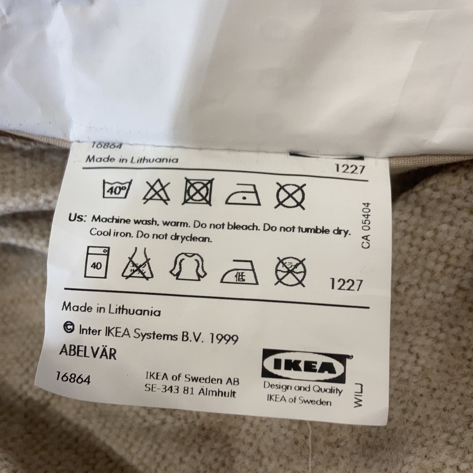 IKEA