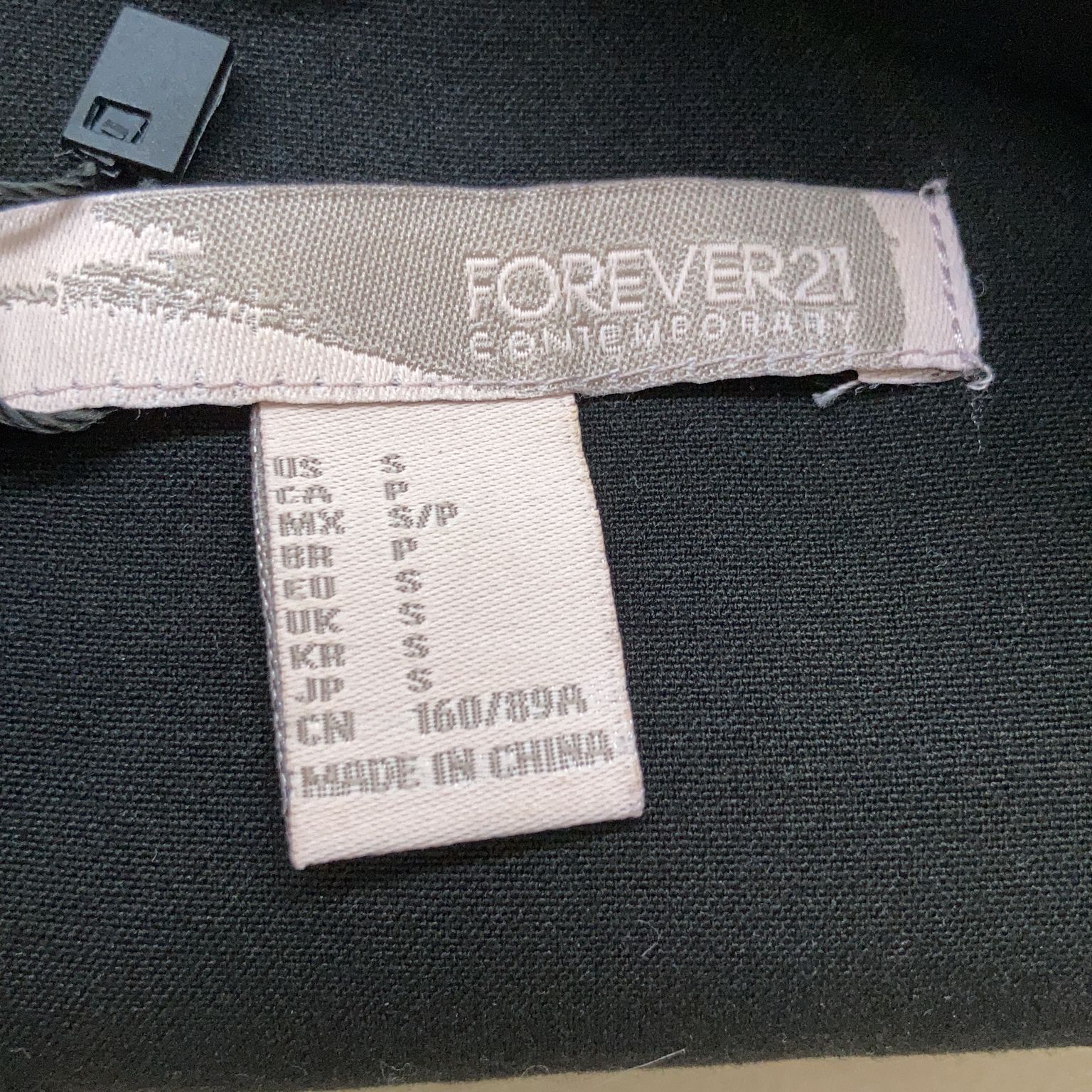 Forever 21