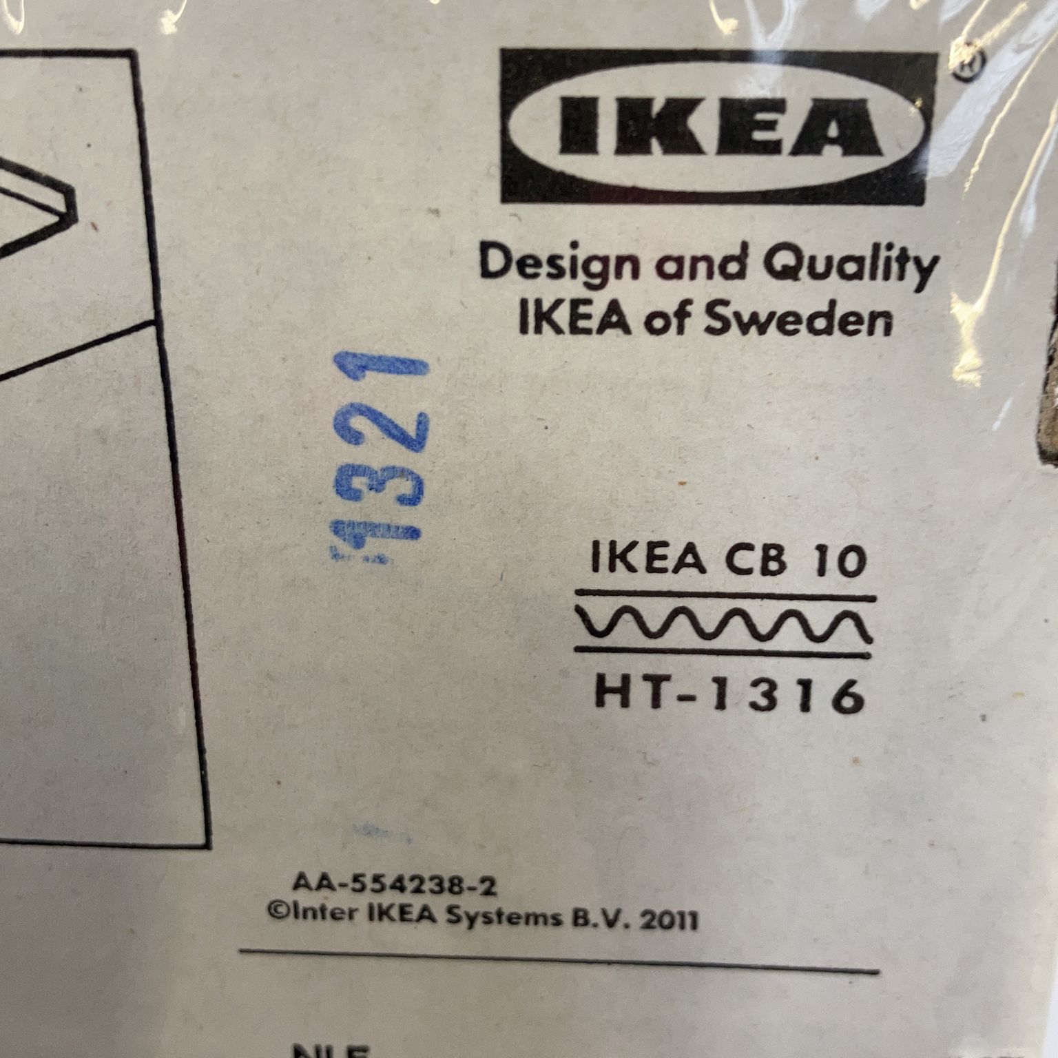 IKEA