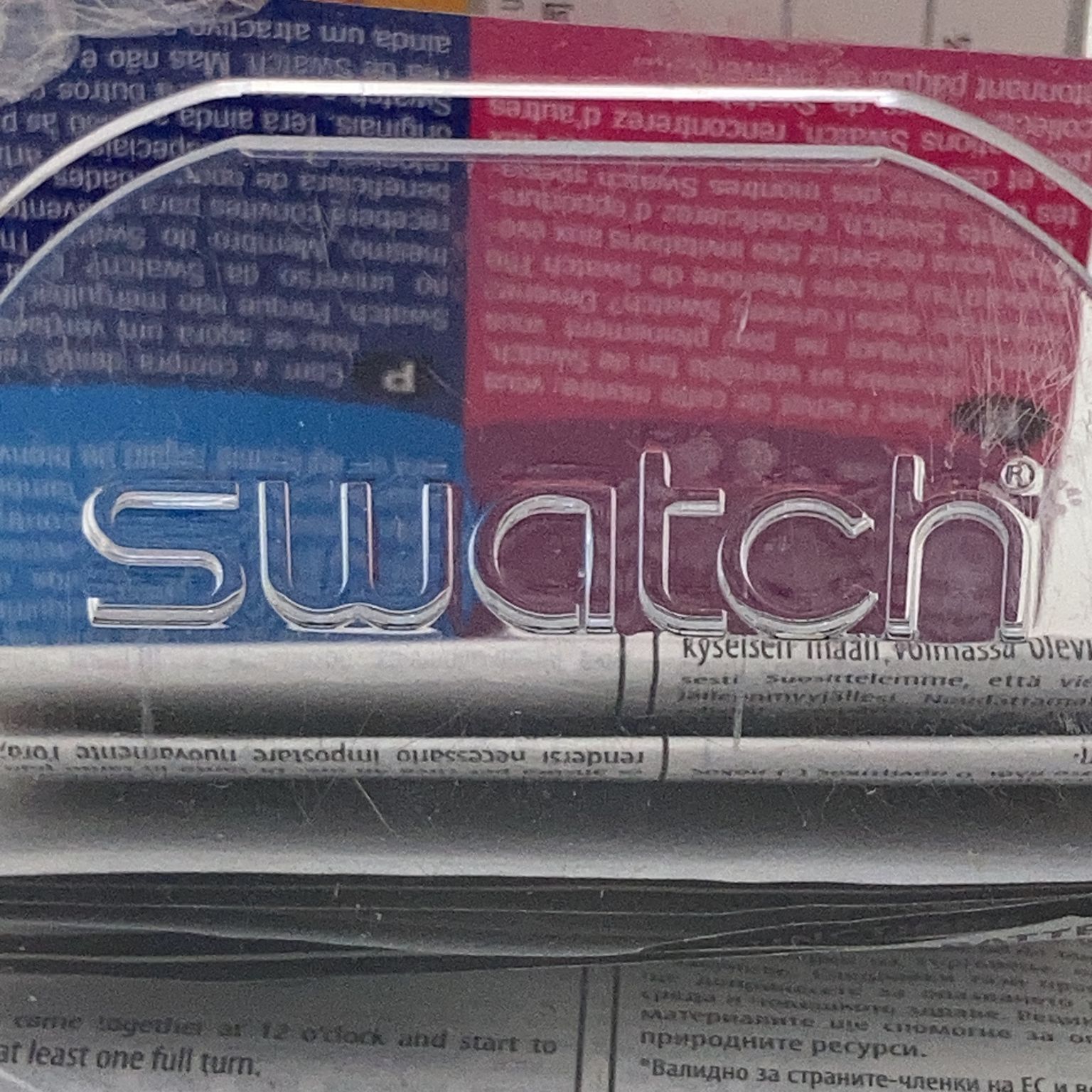 Swatch