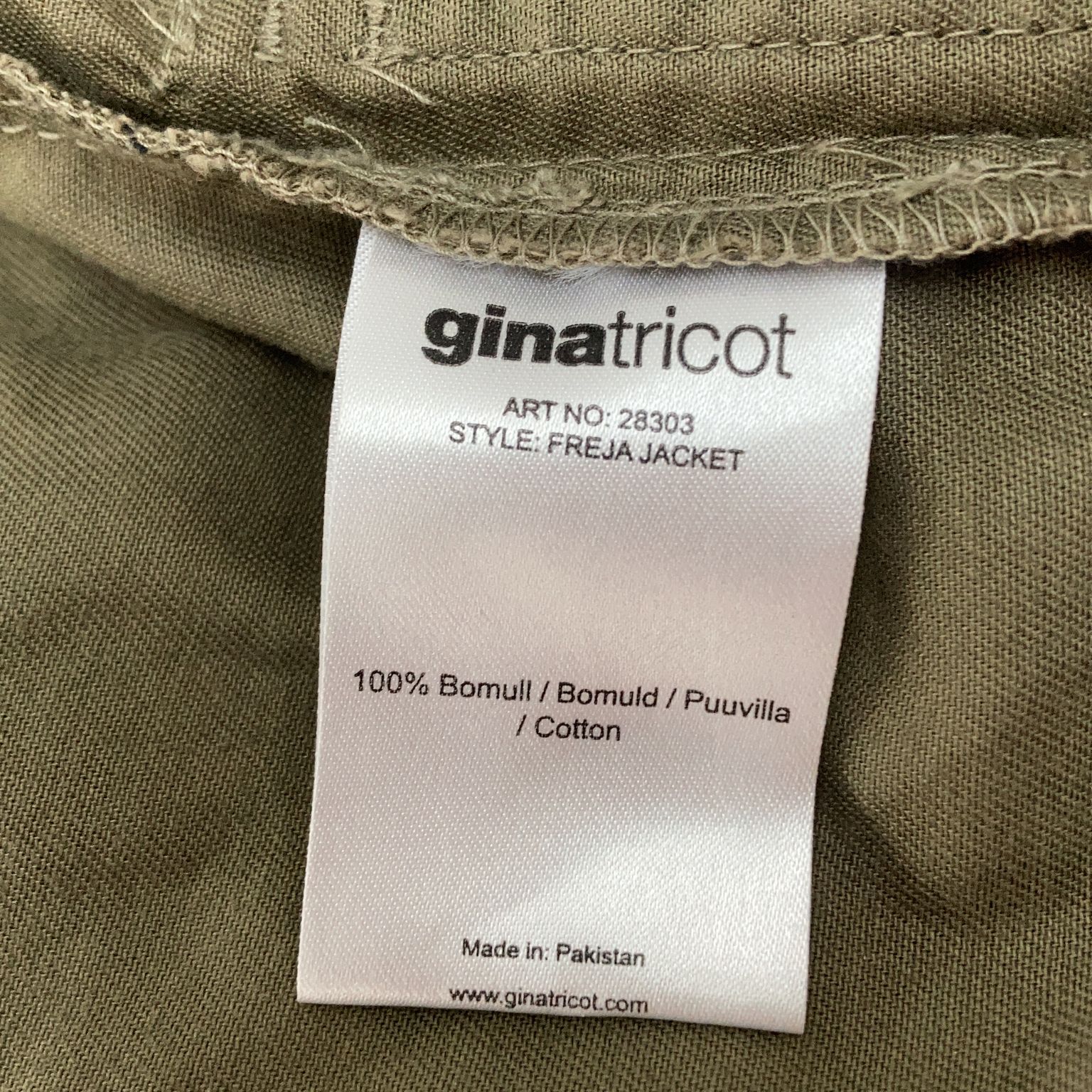 Gina Tricot