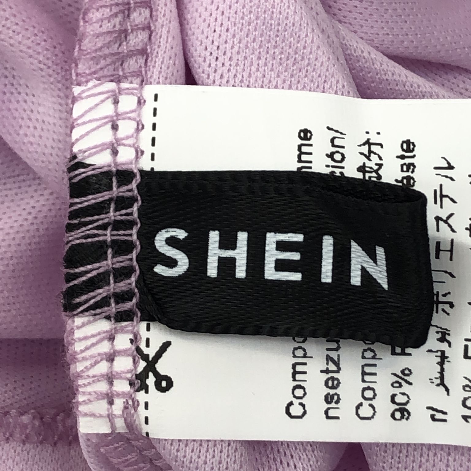 Shein