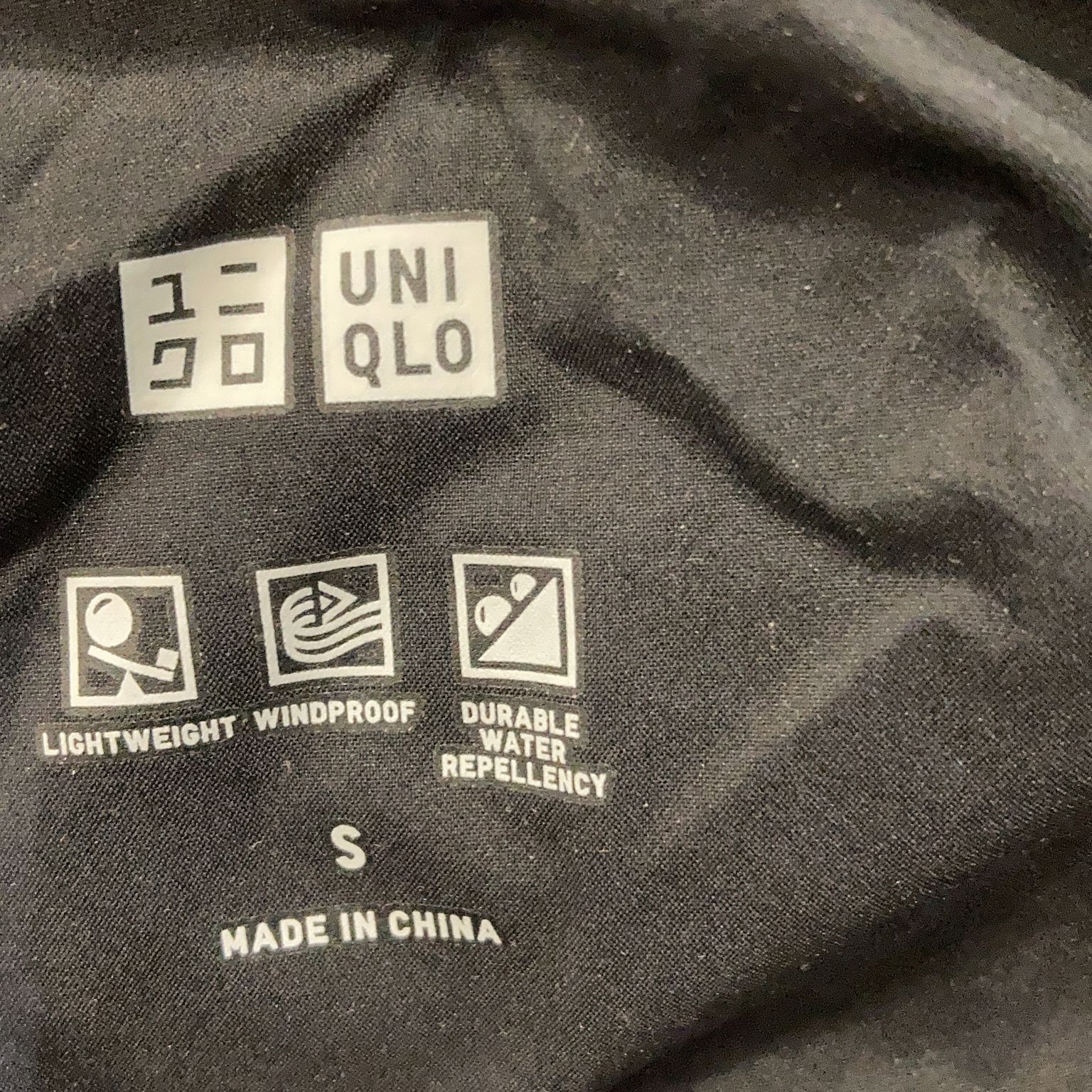 Uniqlo