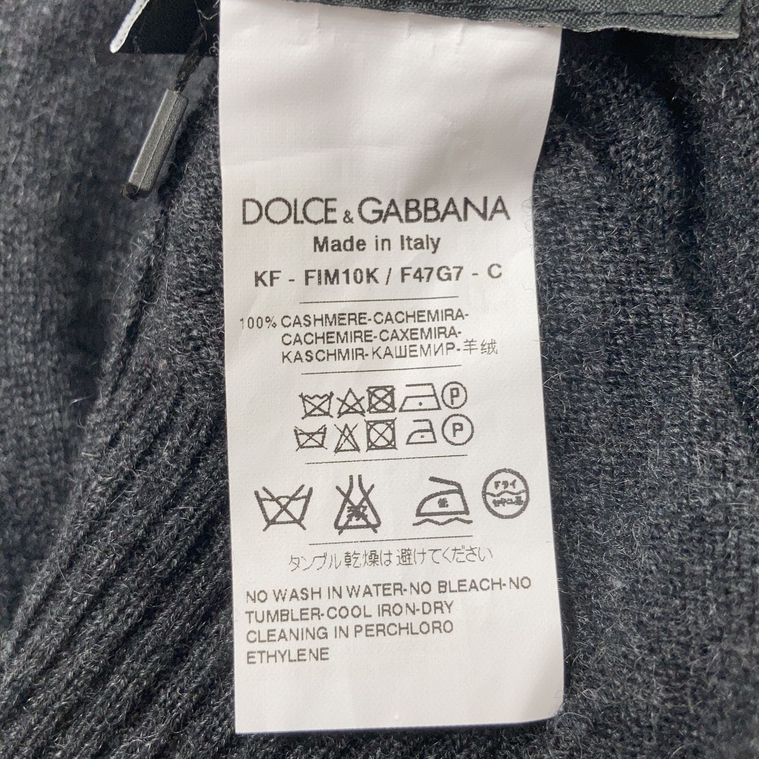 Dolce  Gabbana