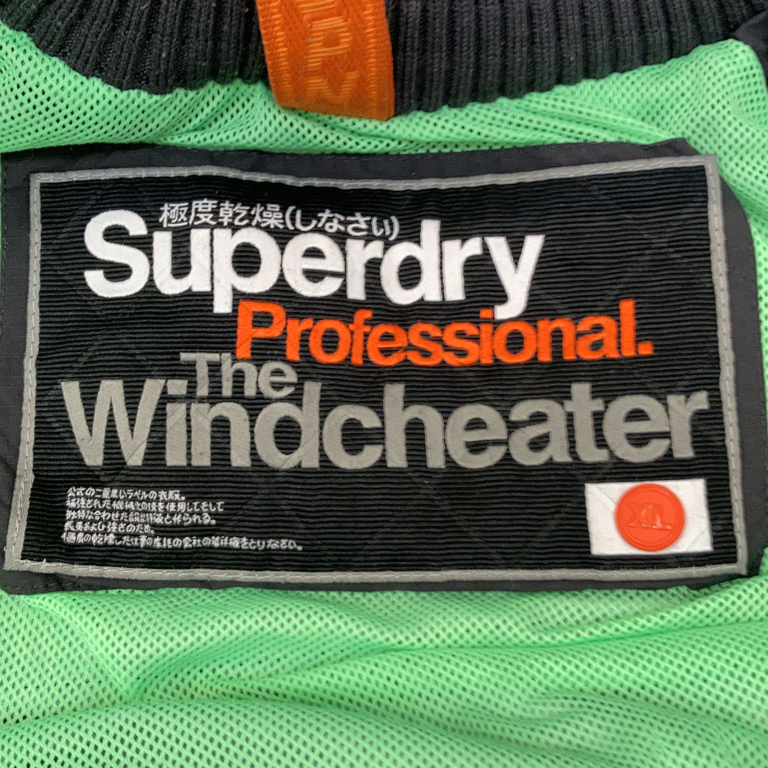 Superdry