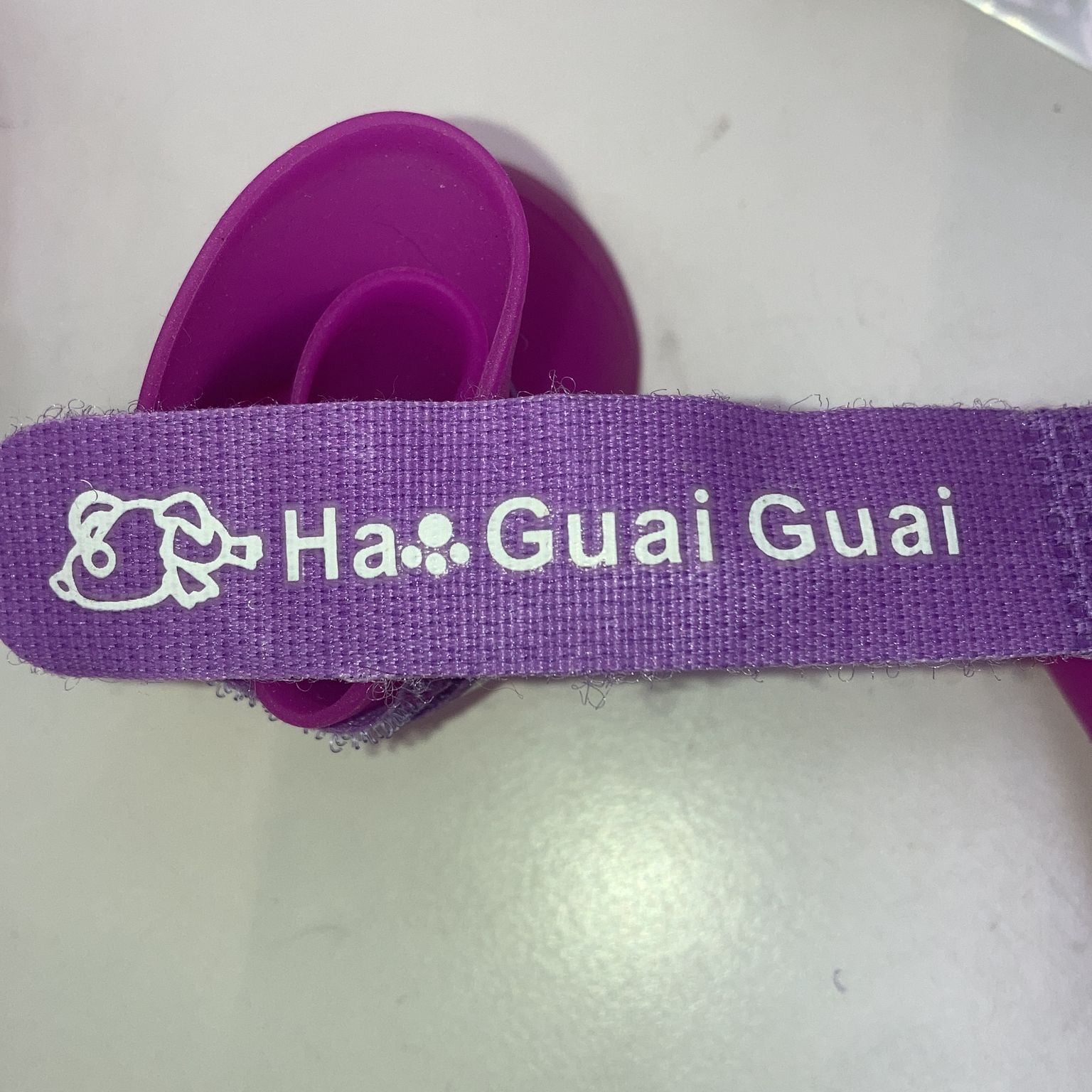 Ha Guai Guai