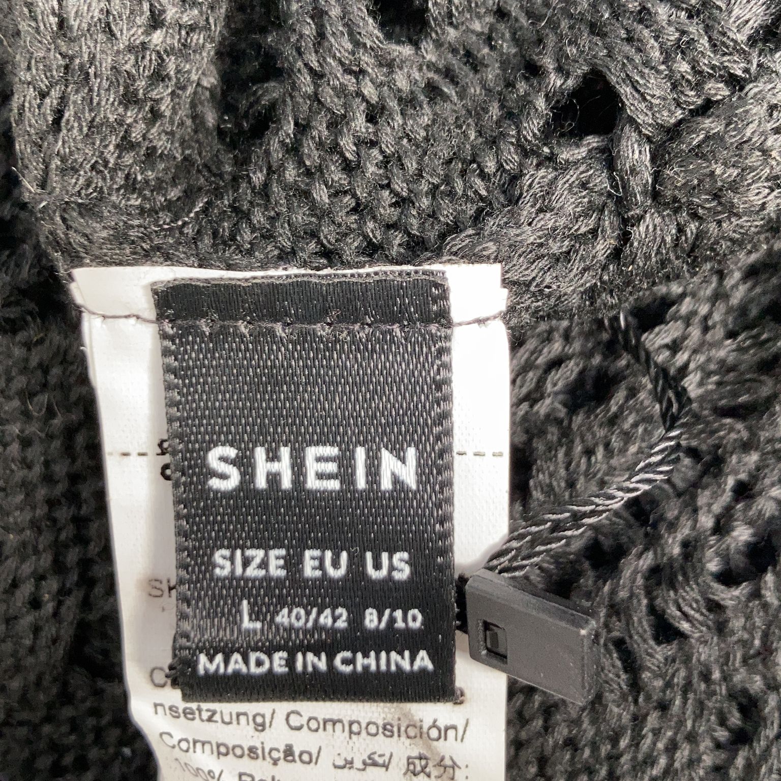 Shein