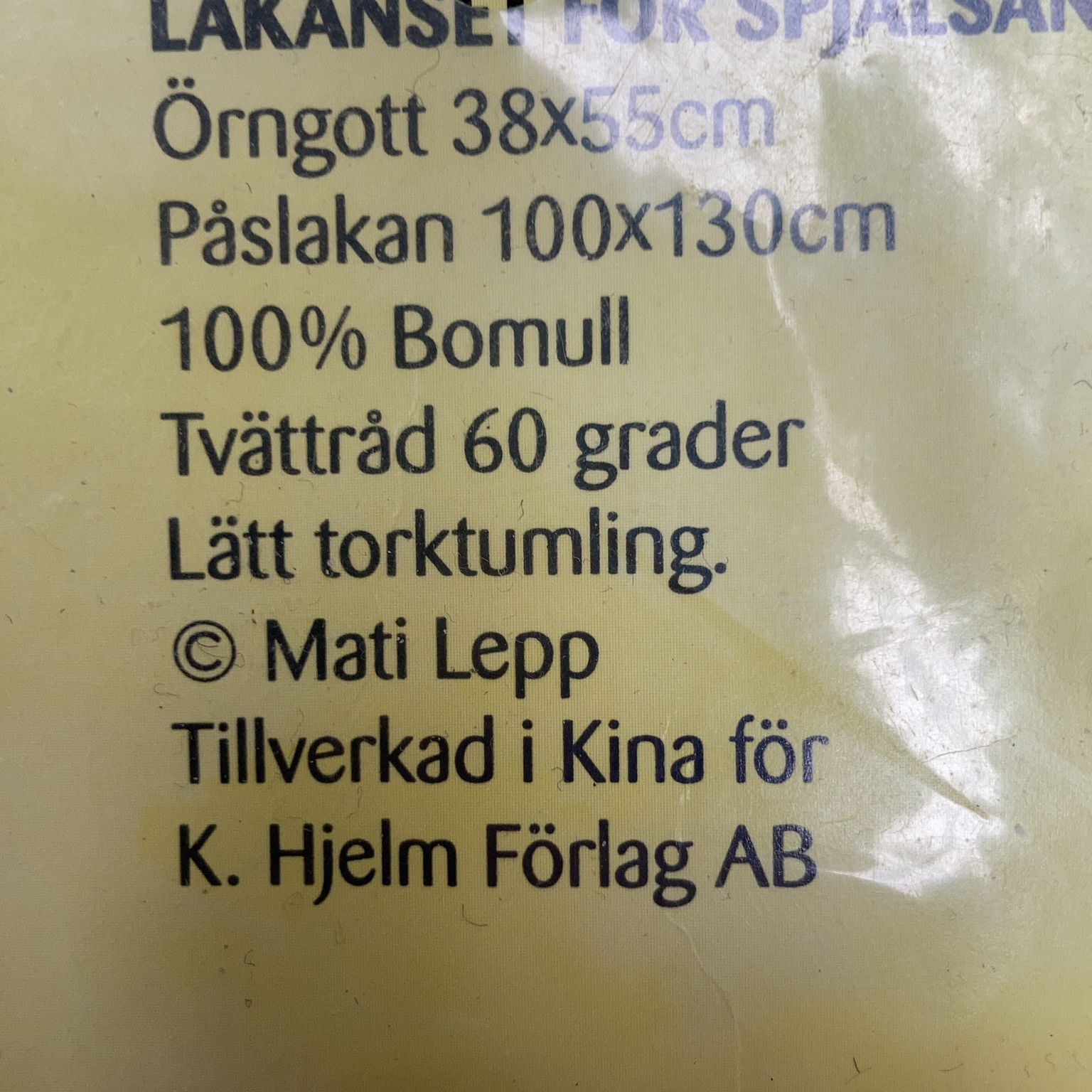 Hjelm Förlag