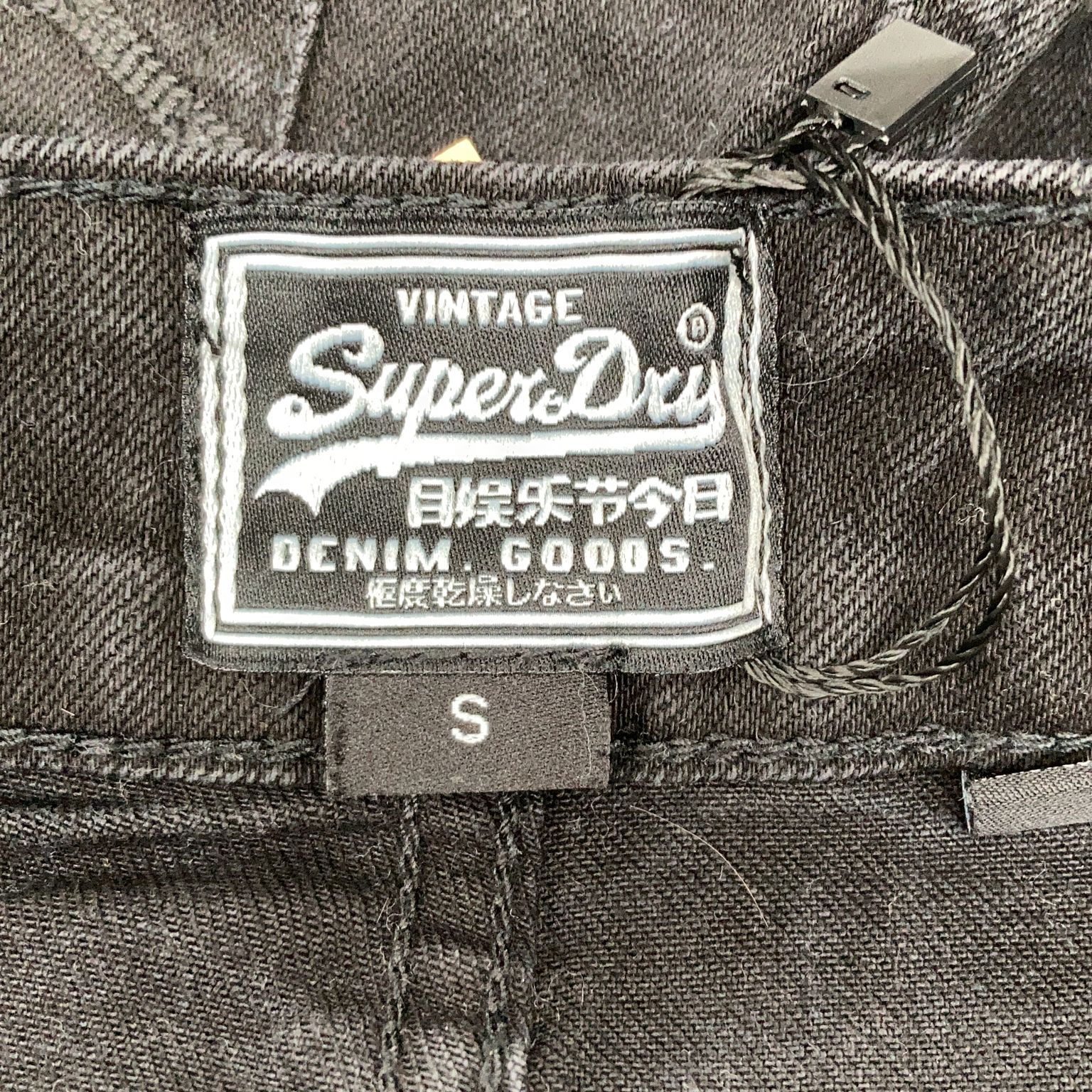 Superdry