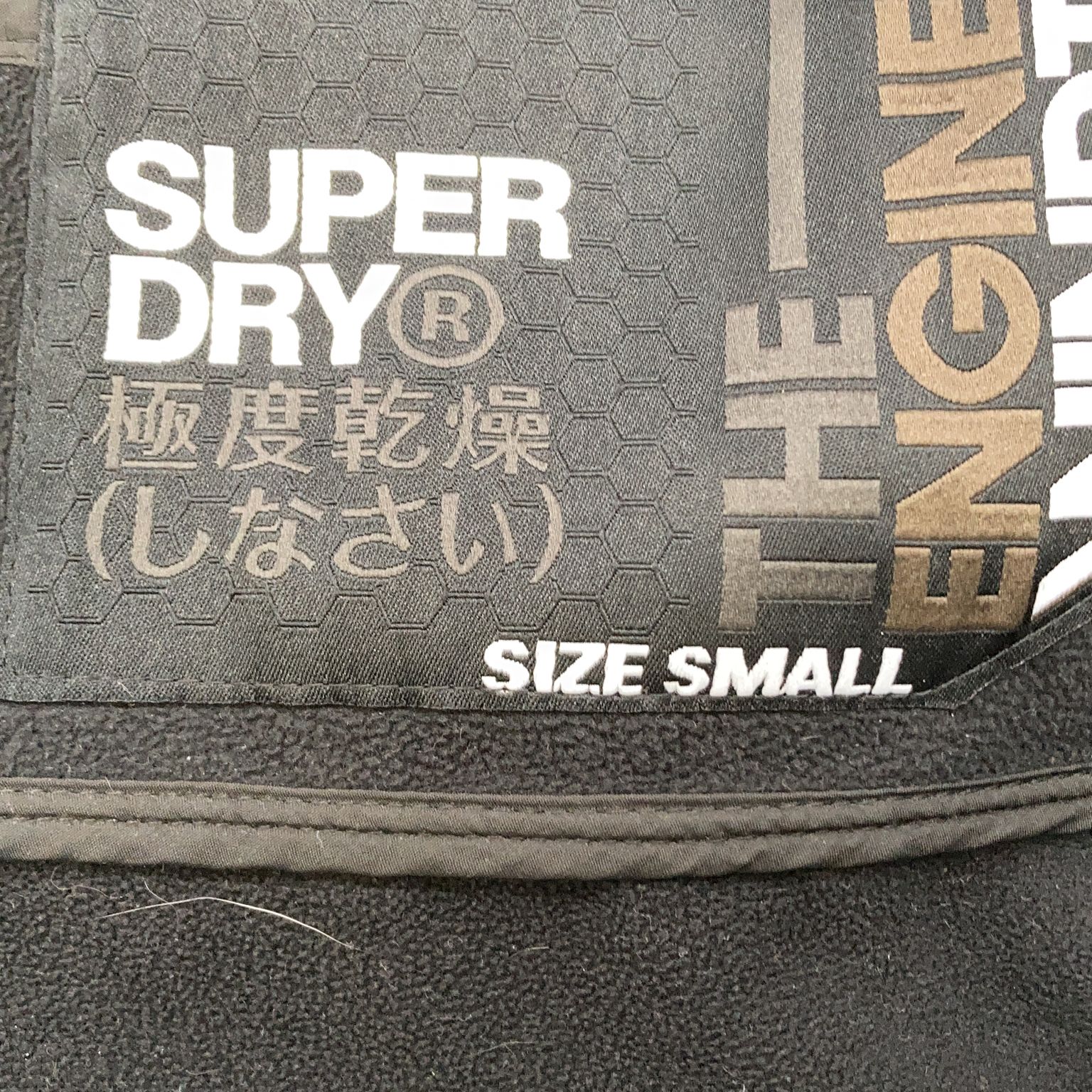 Superdry