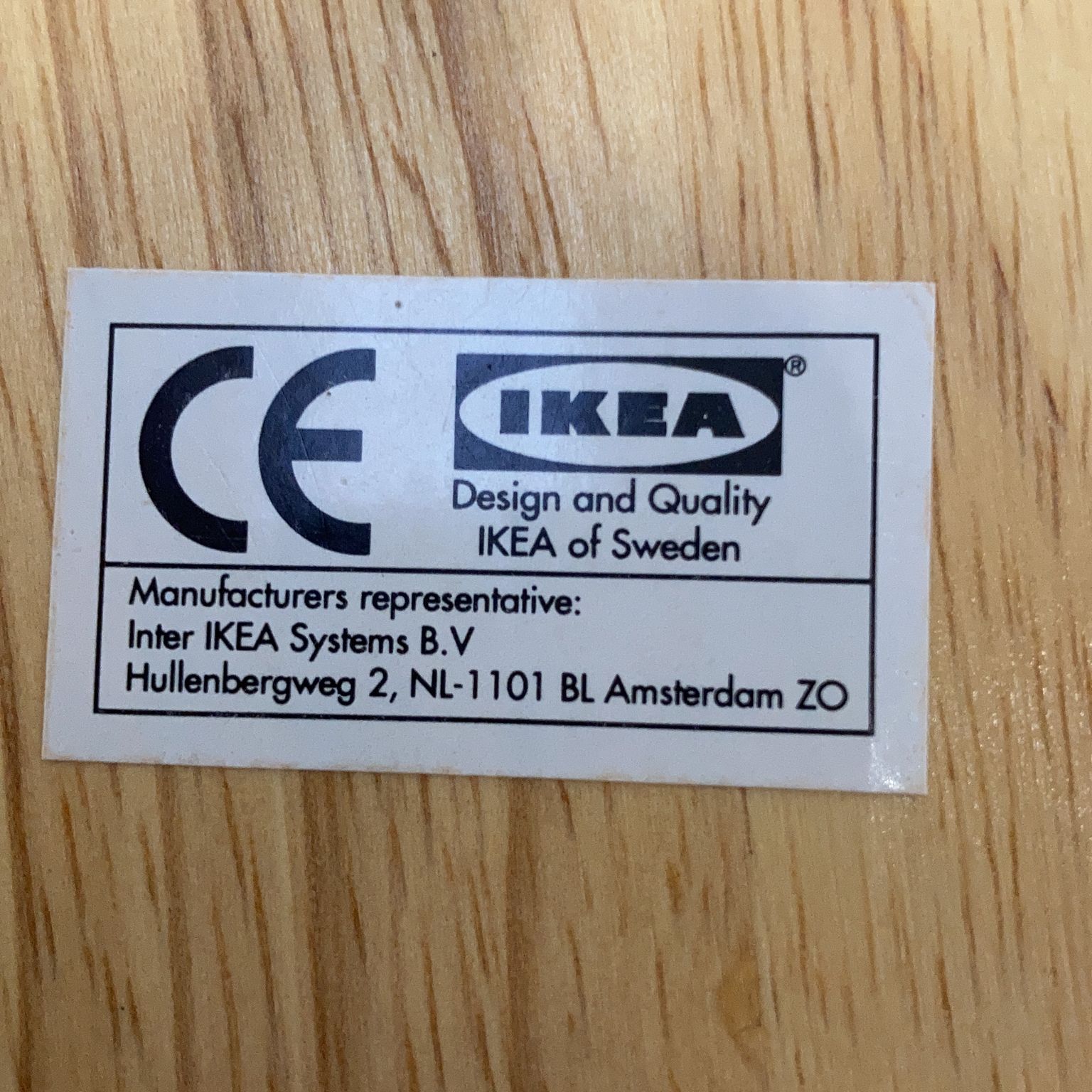 IKEA