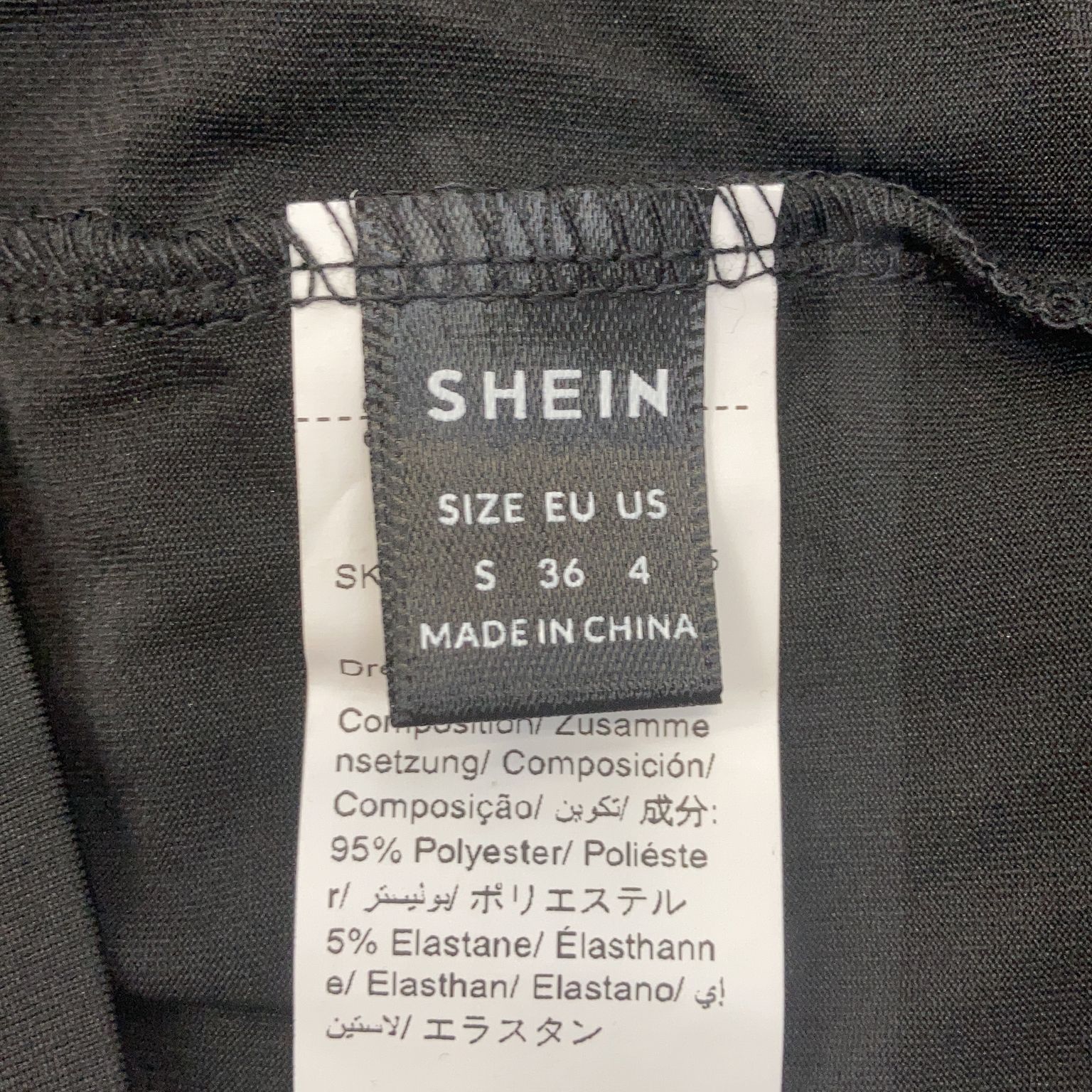 Shein