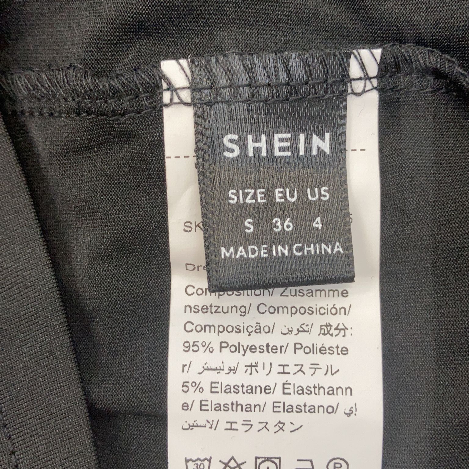 Shein