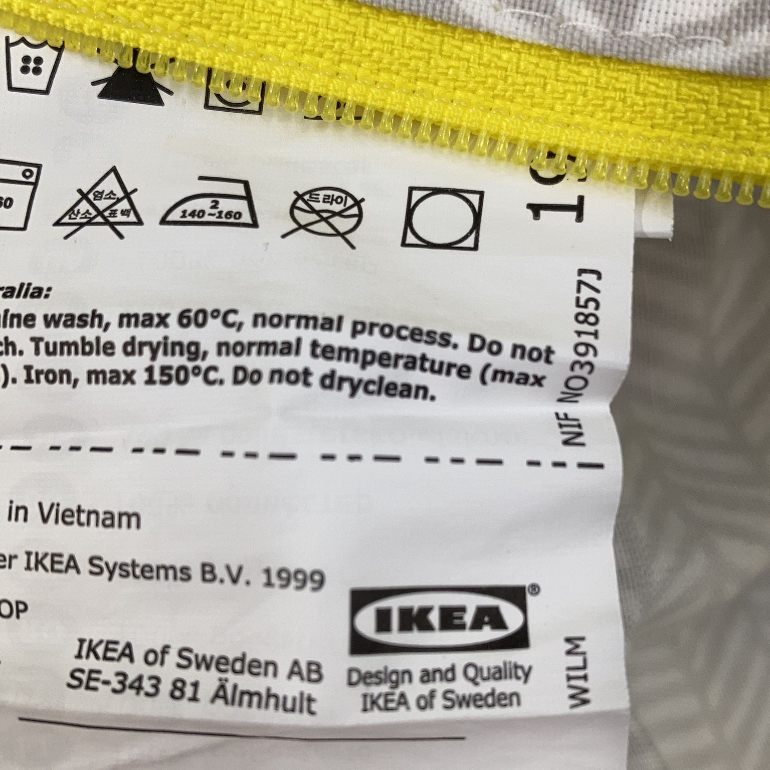 IKEA