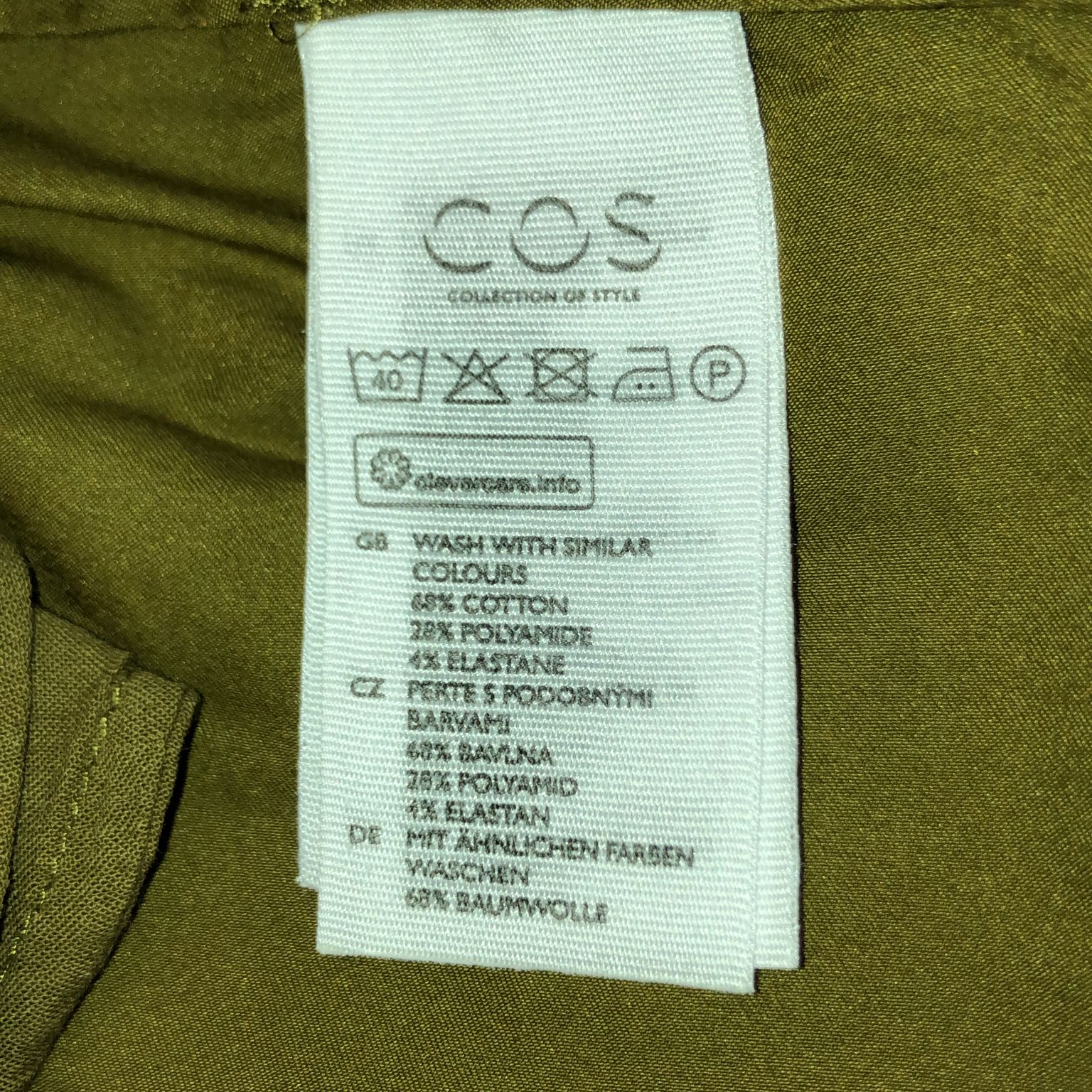 COS