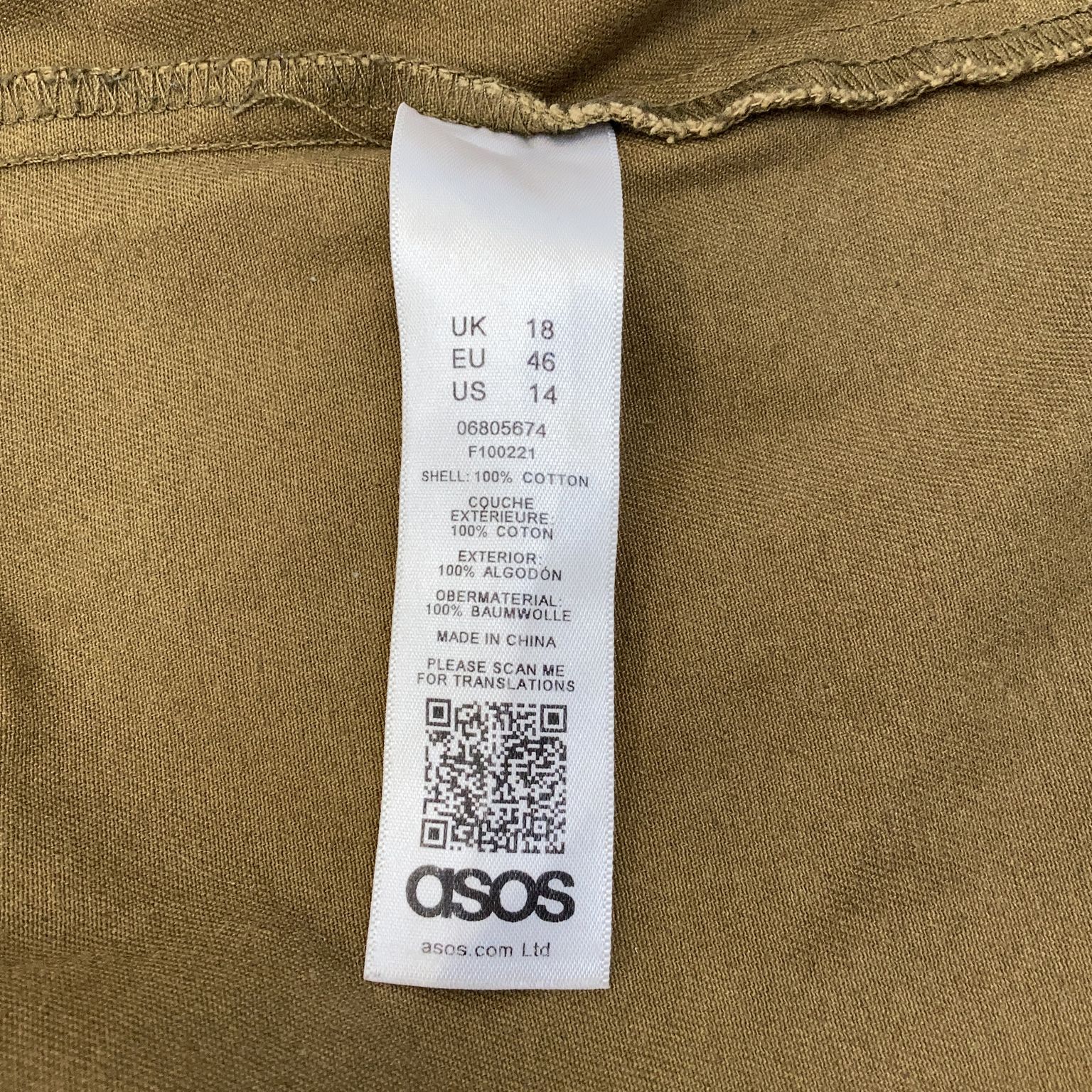 ASOS