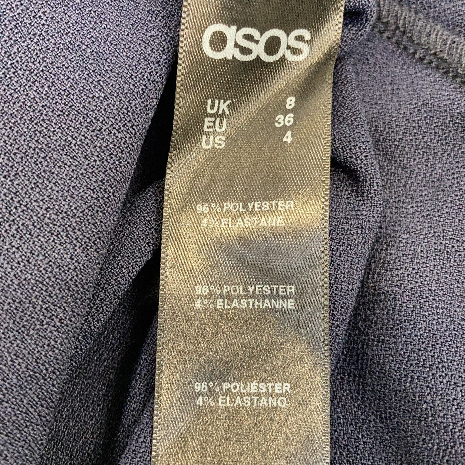 ASOS