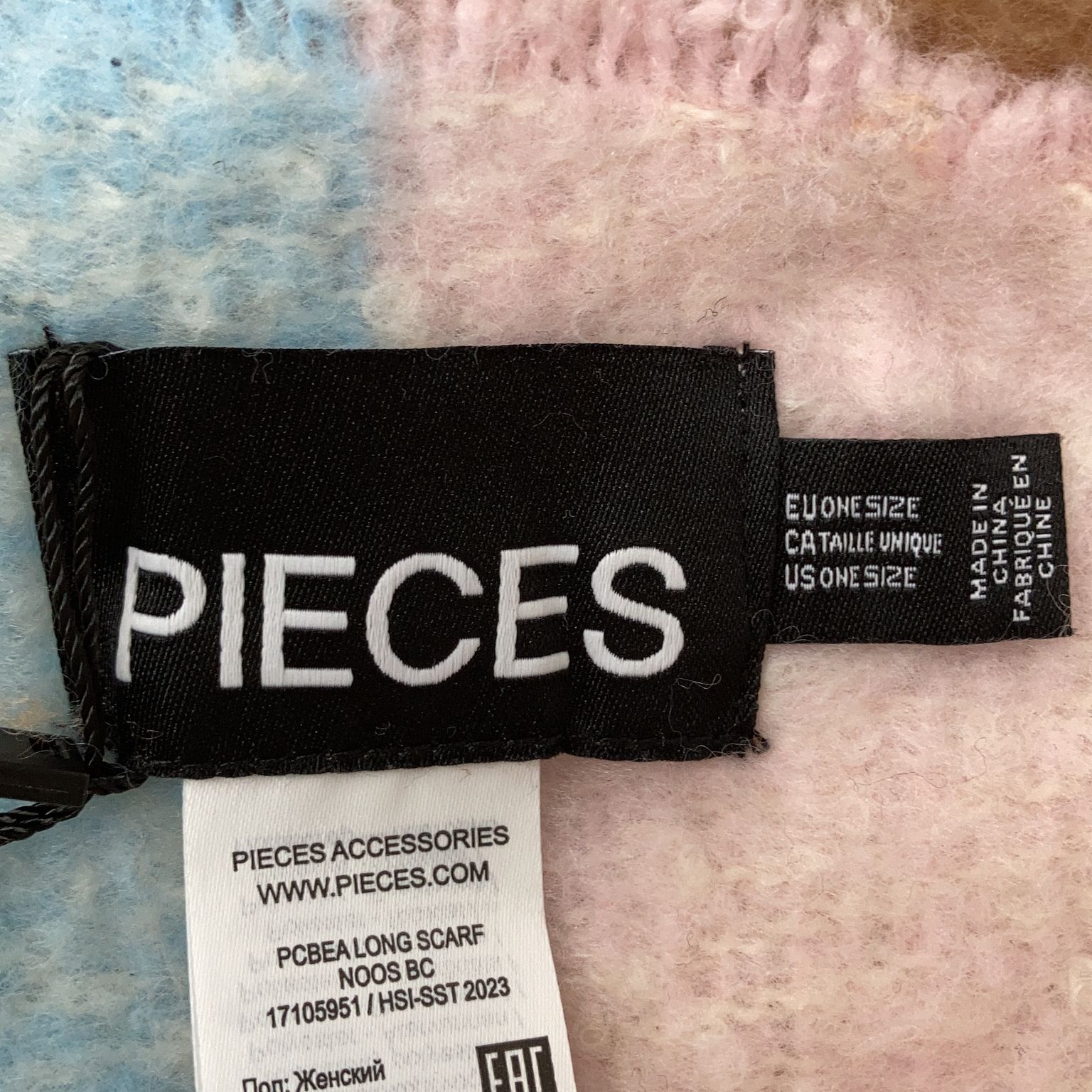 Pieces