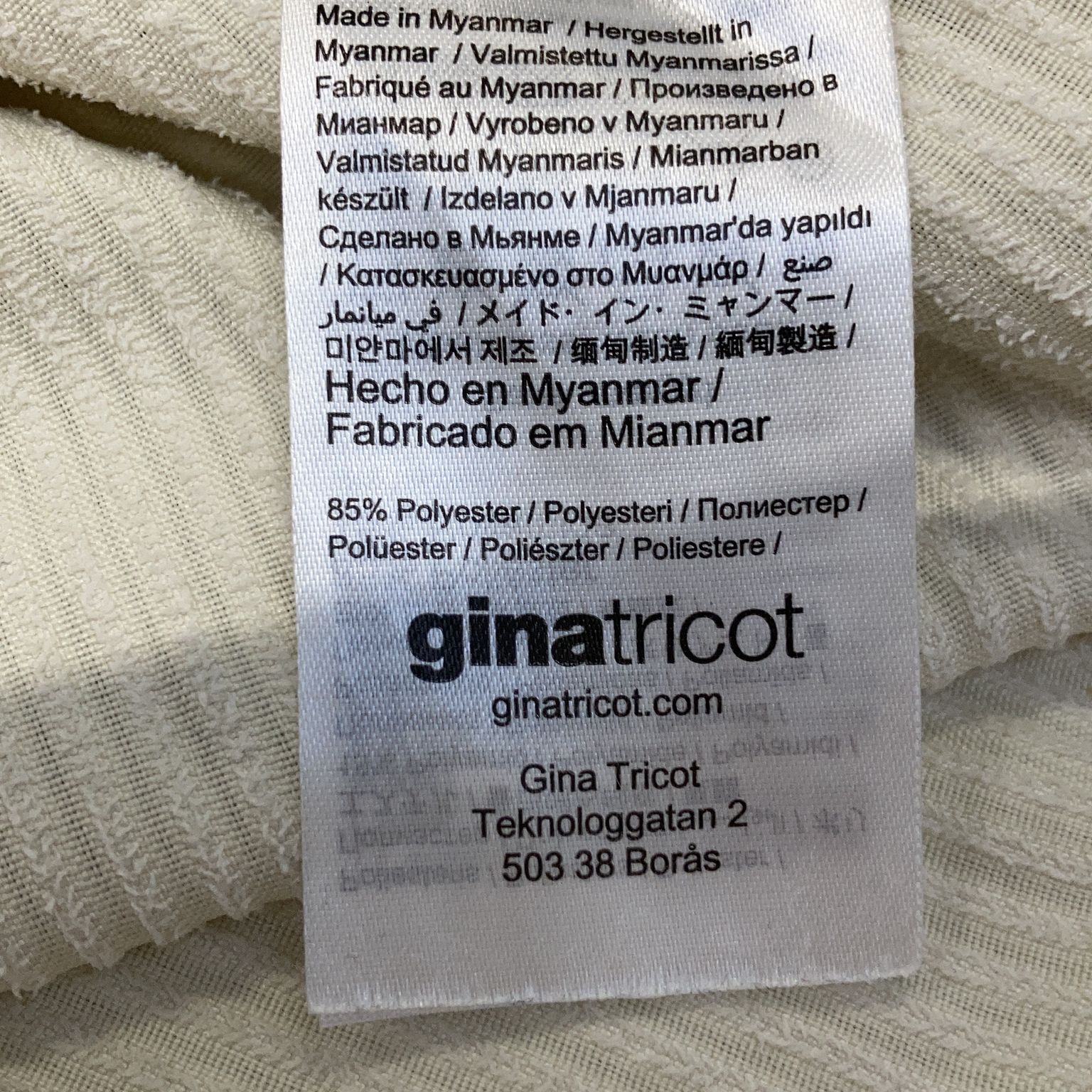 Gina Tricot