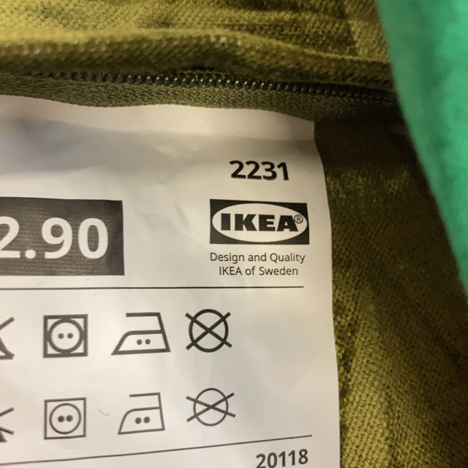 IKEA