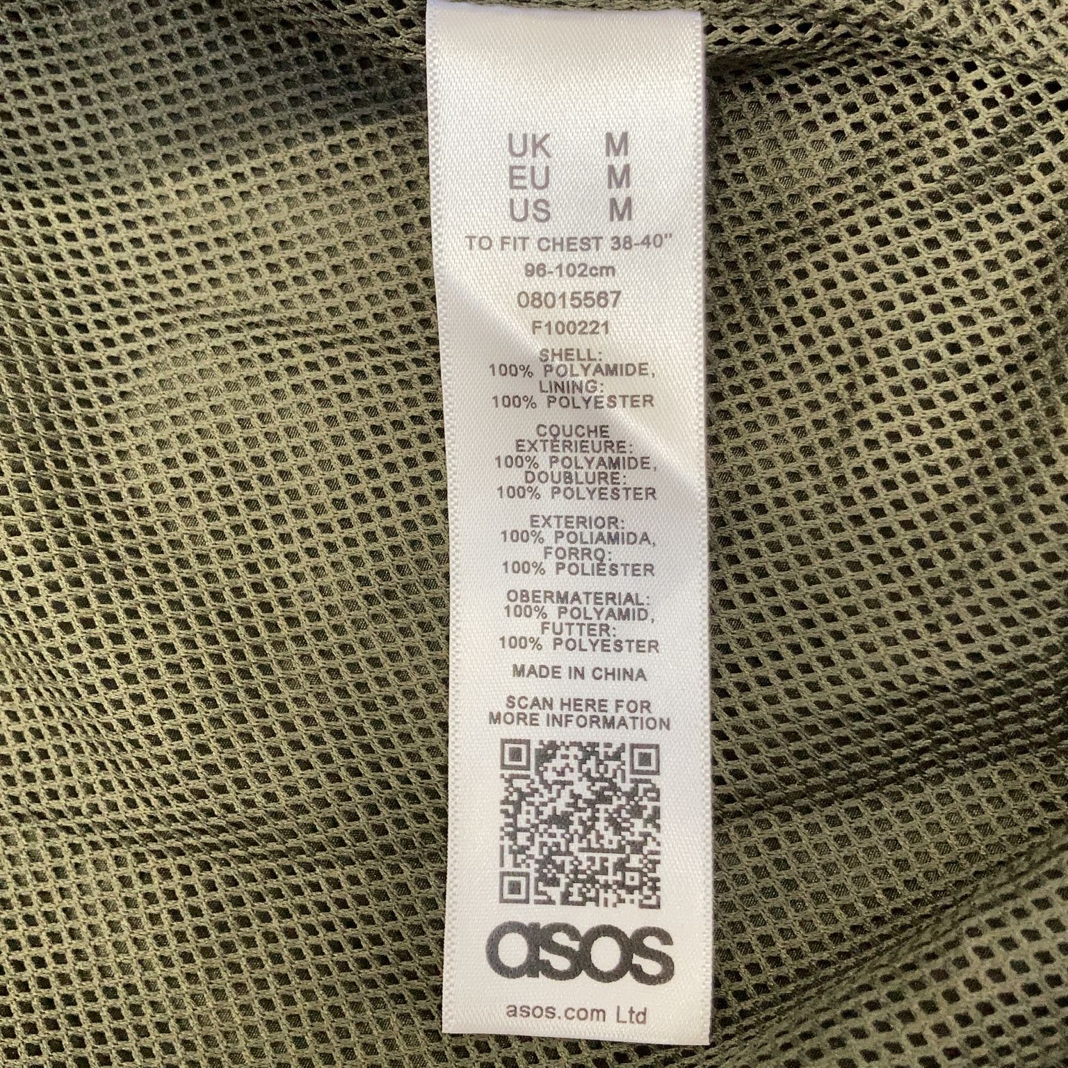 ASOS