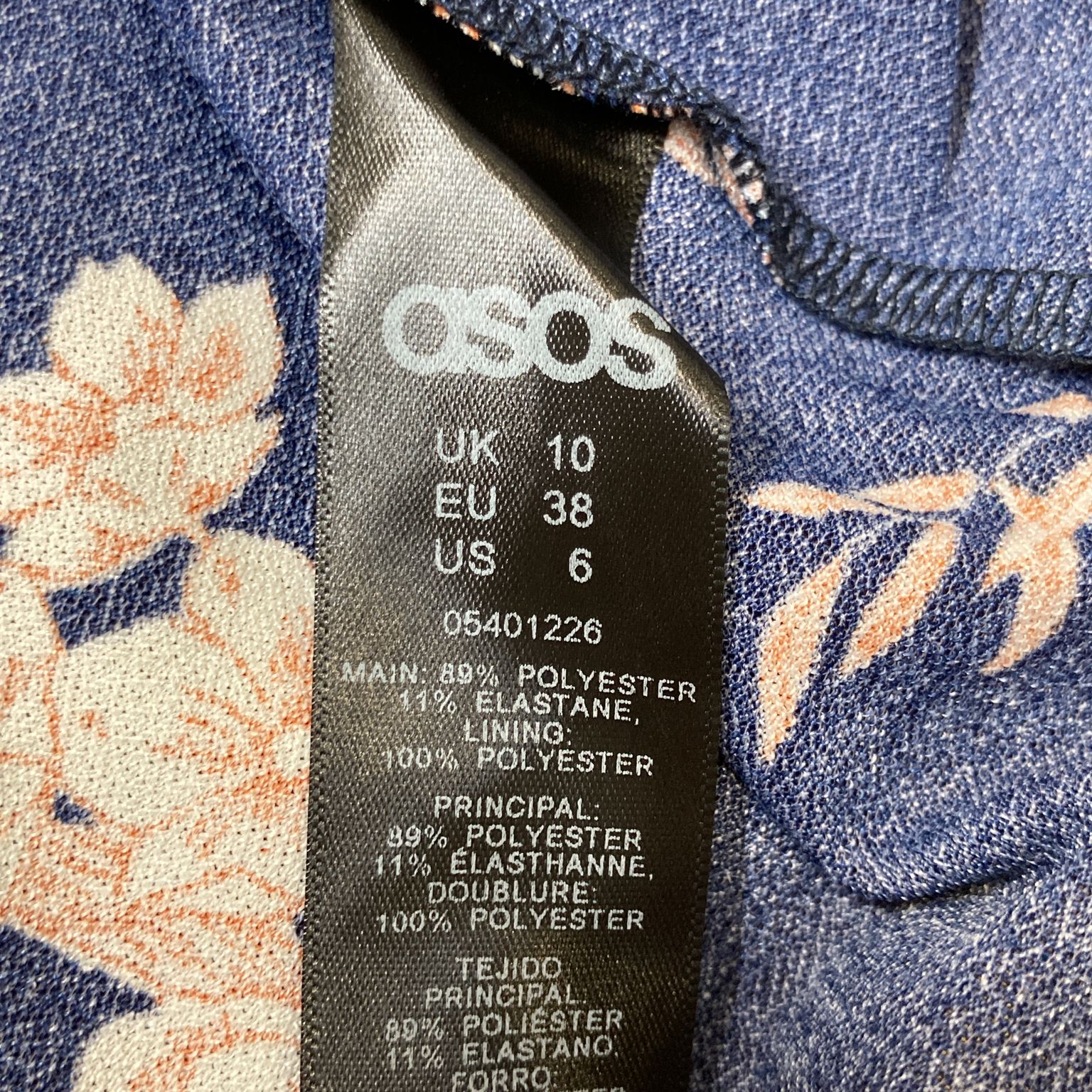 ASOS