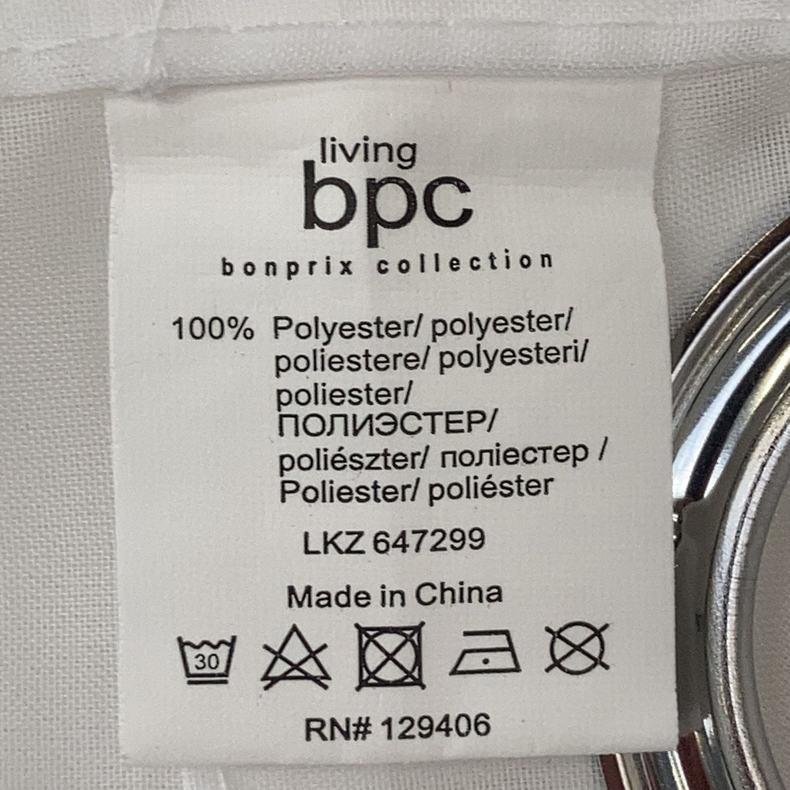 BPC Bonprix Collection