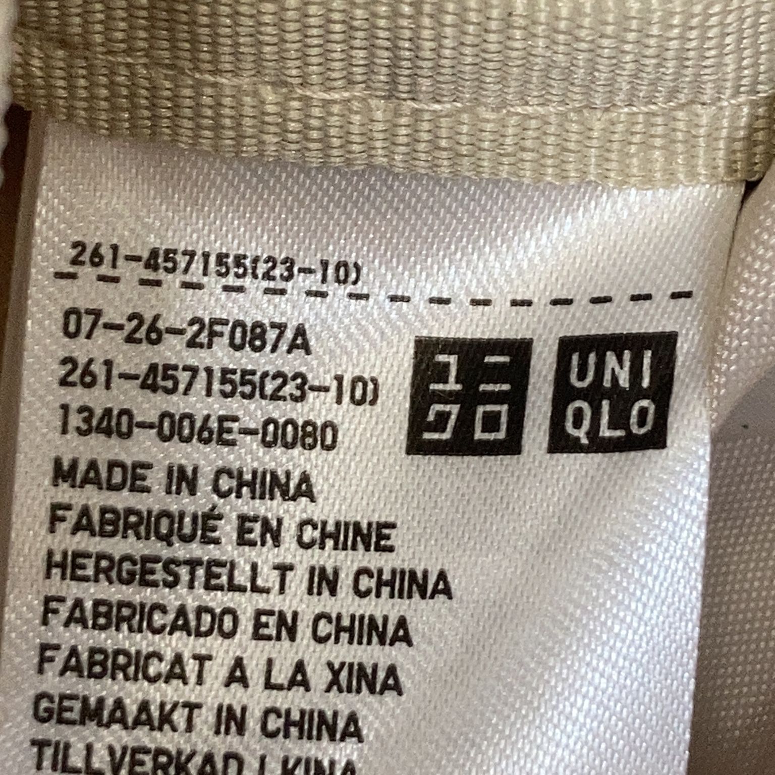 Uniqlo