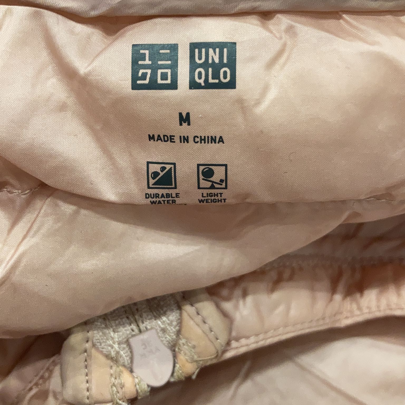 Uniqlo