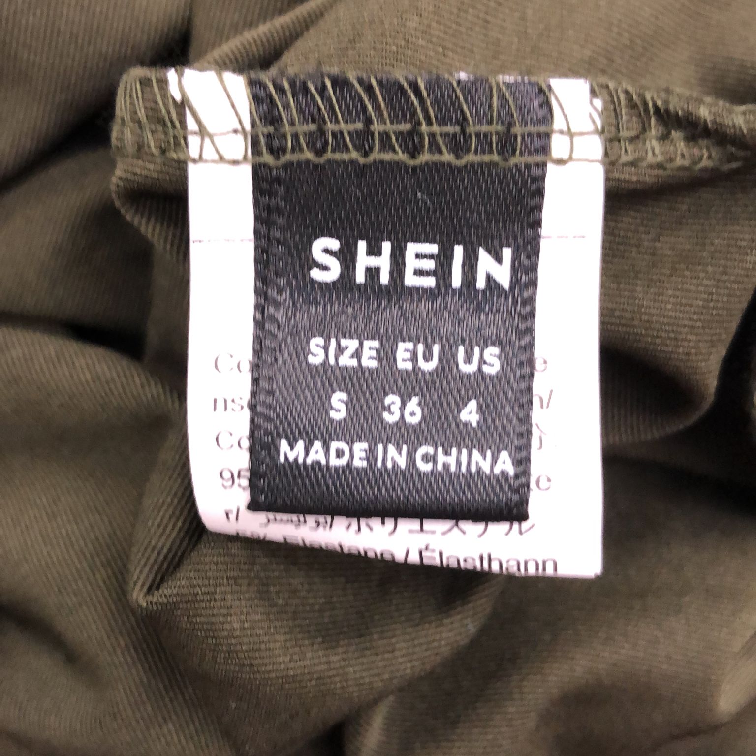 Shein