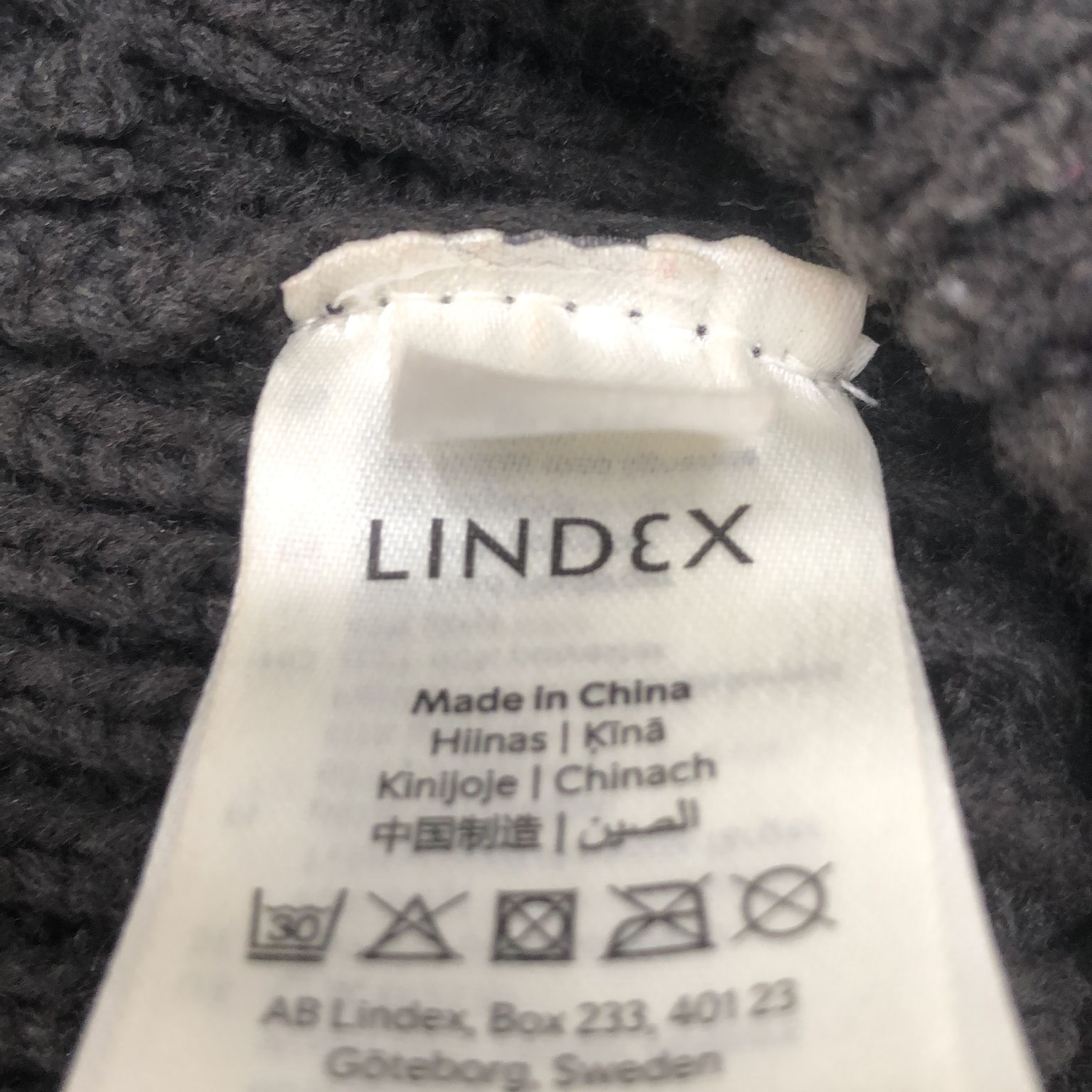 Lindex