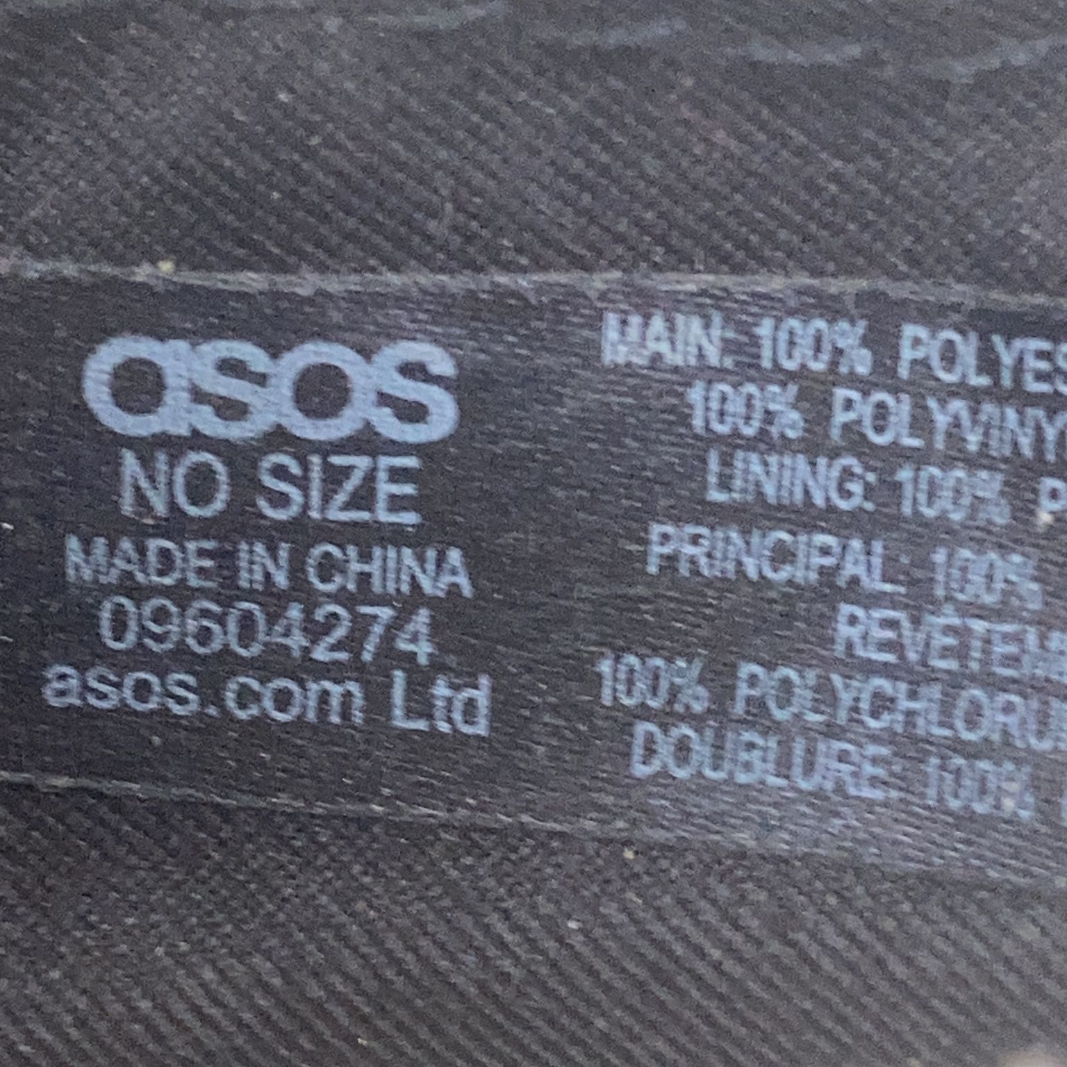 ASOS