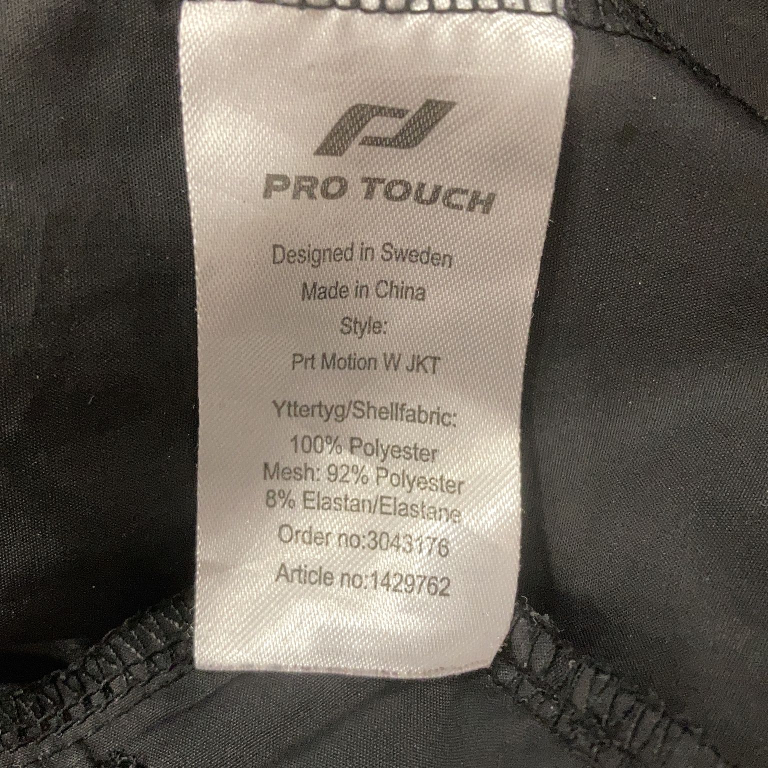 Pro Touch