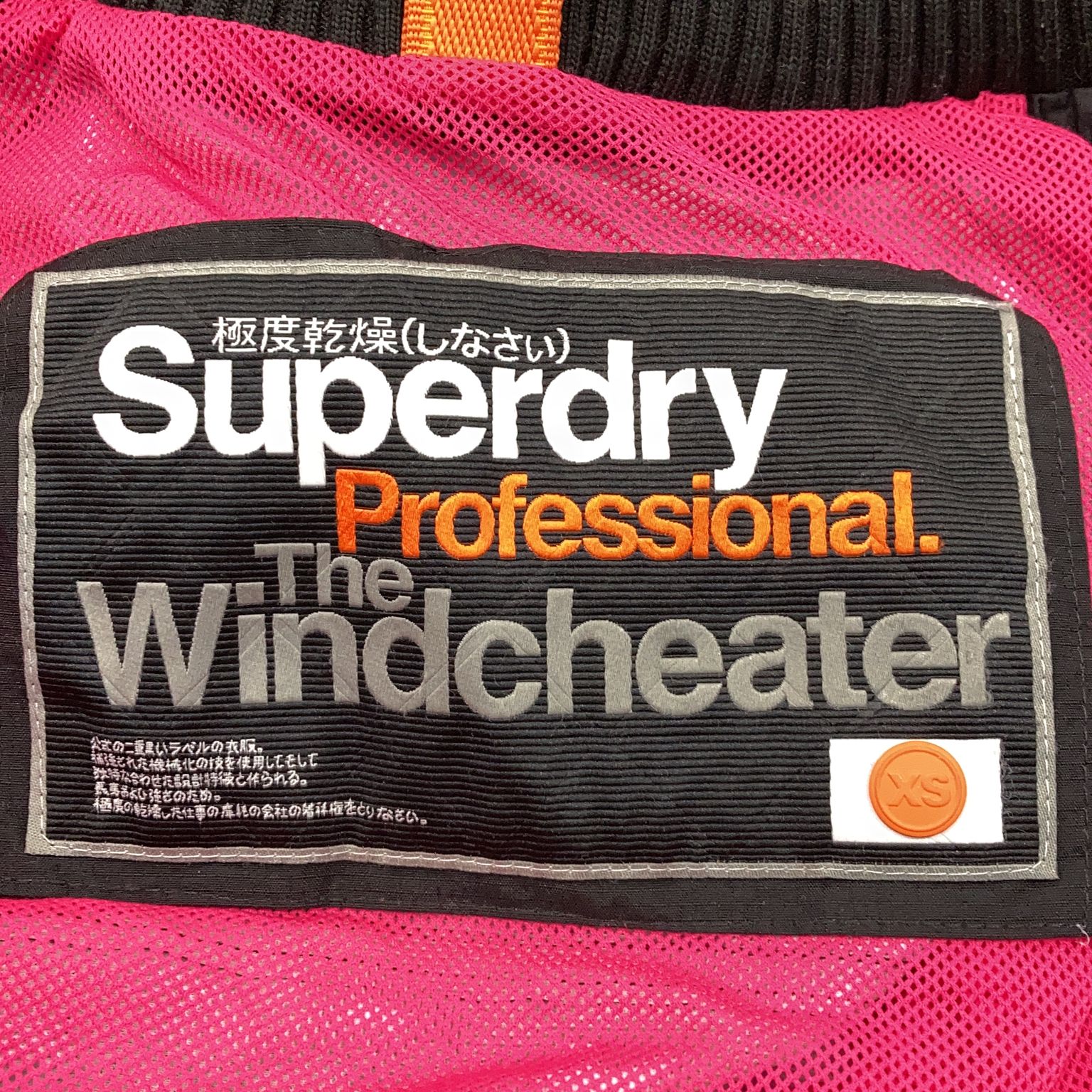 Superdry