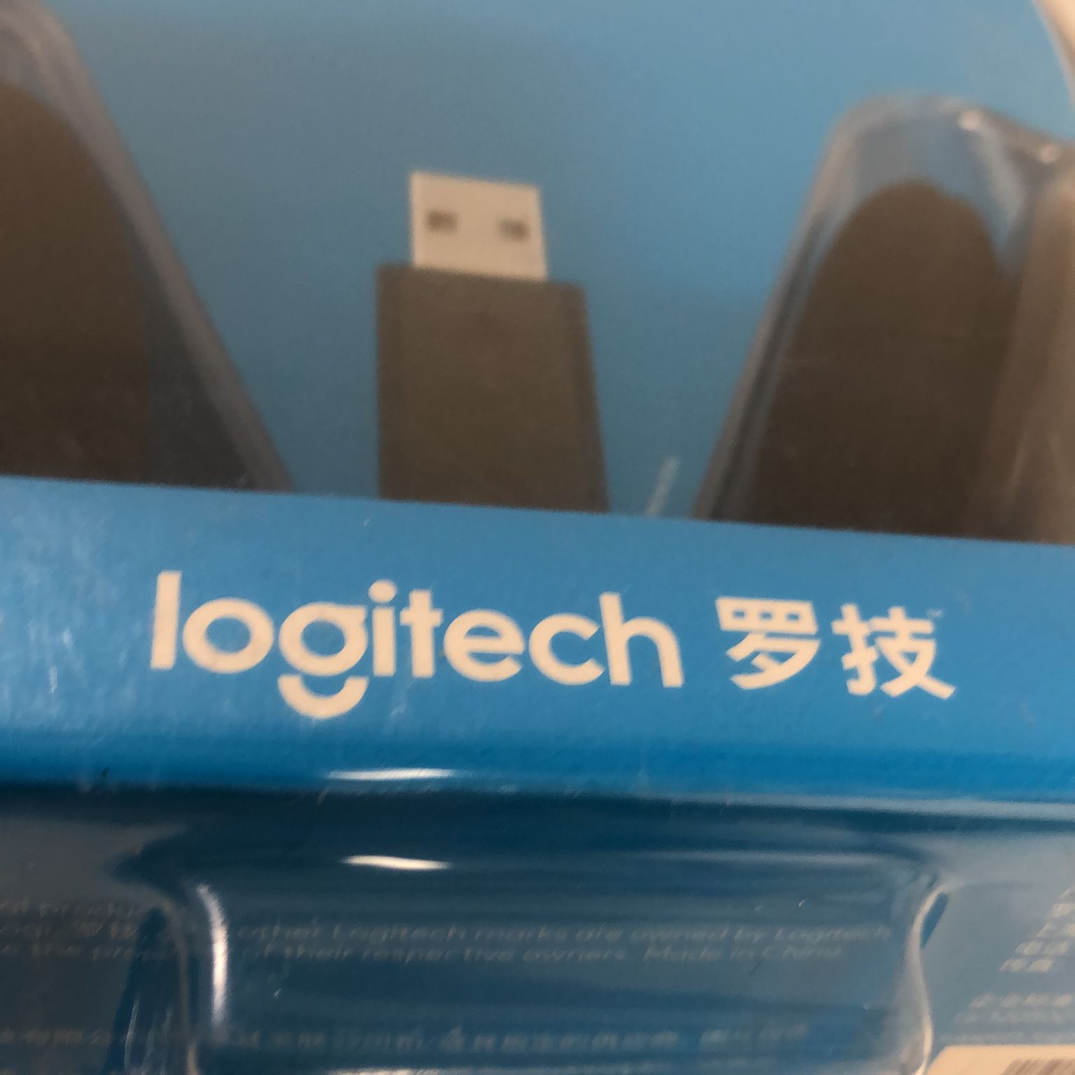 Logitech