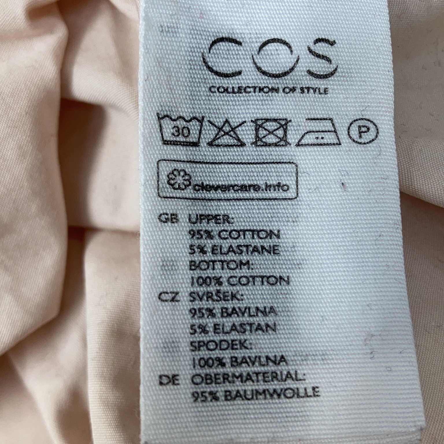 COS