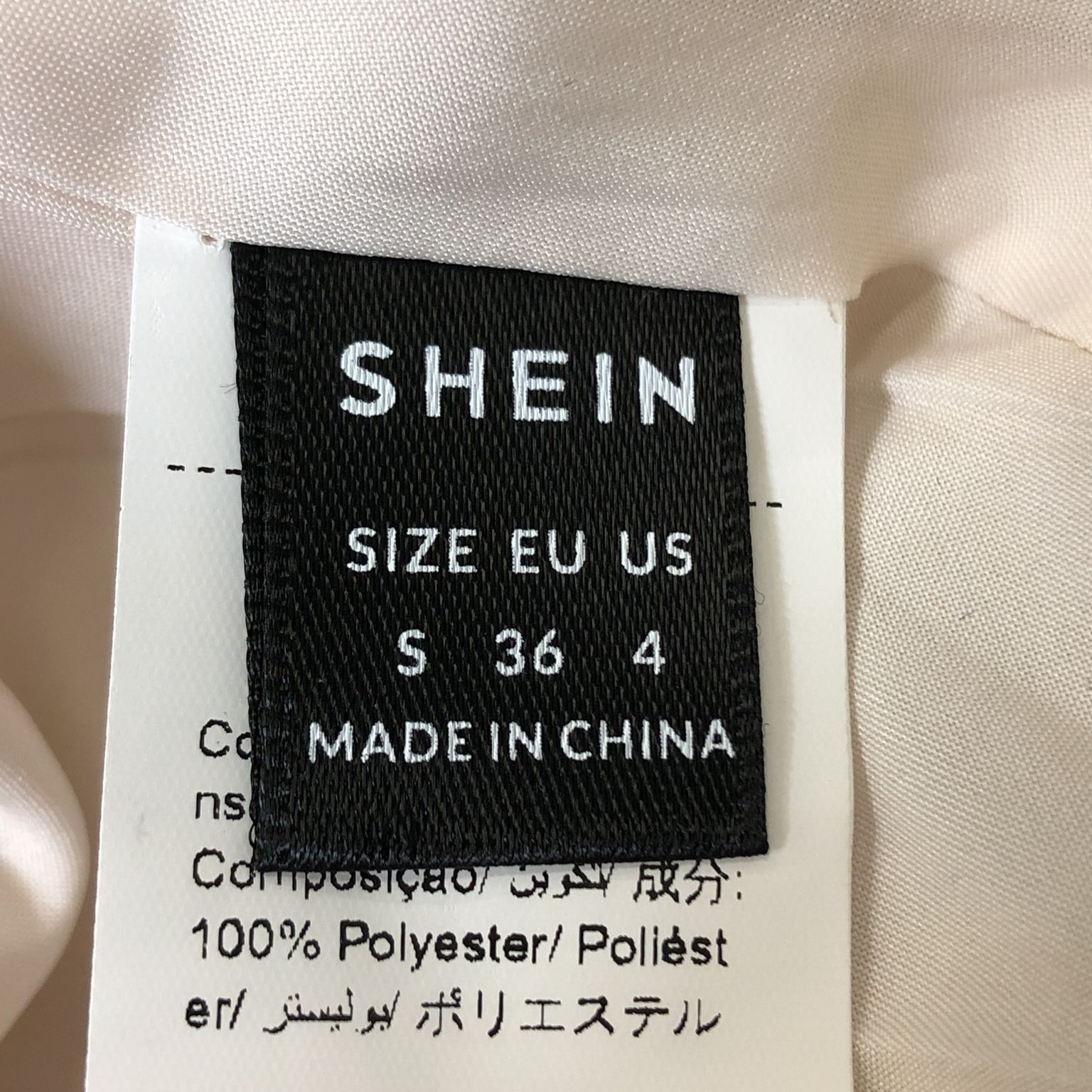 Shein